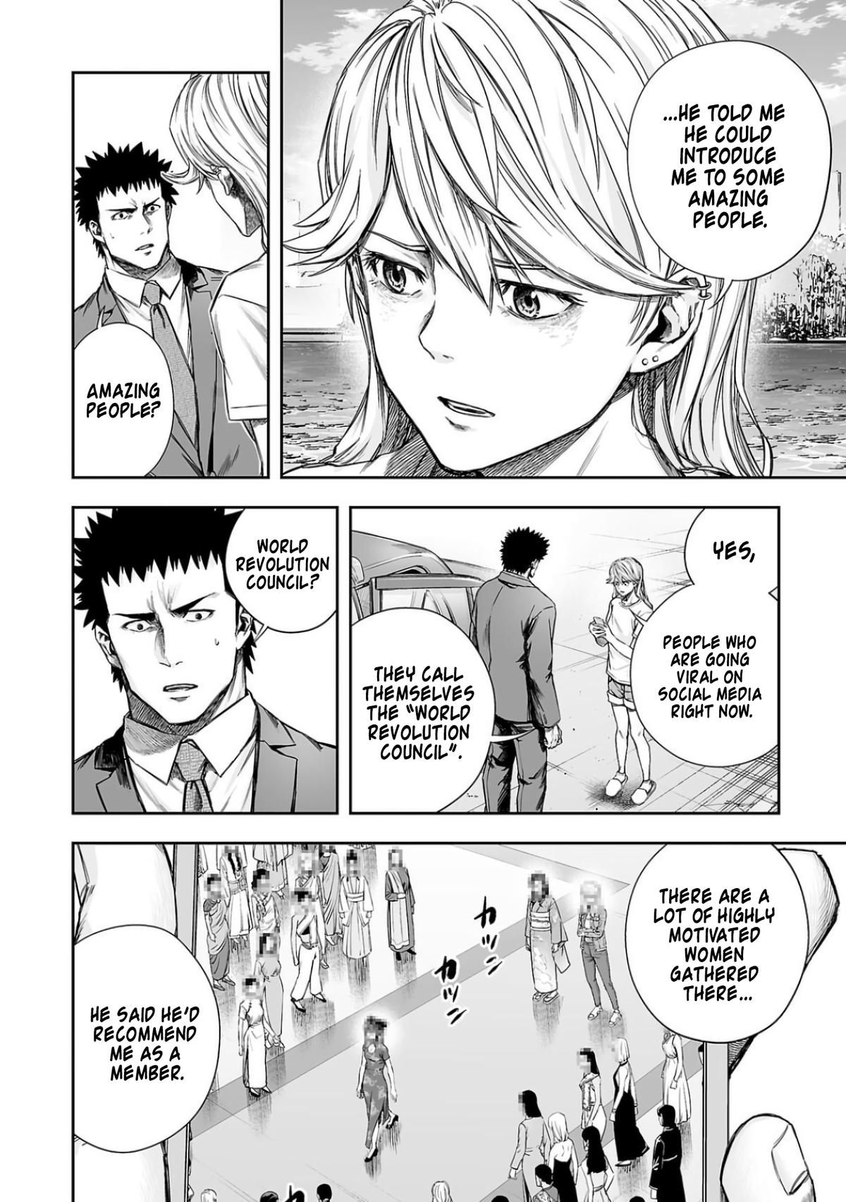 Tsuyoshi: The One Who No One can Win Against Chapter 335 page 4 - 