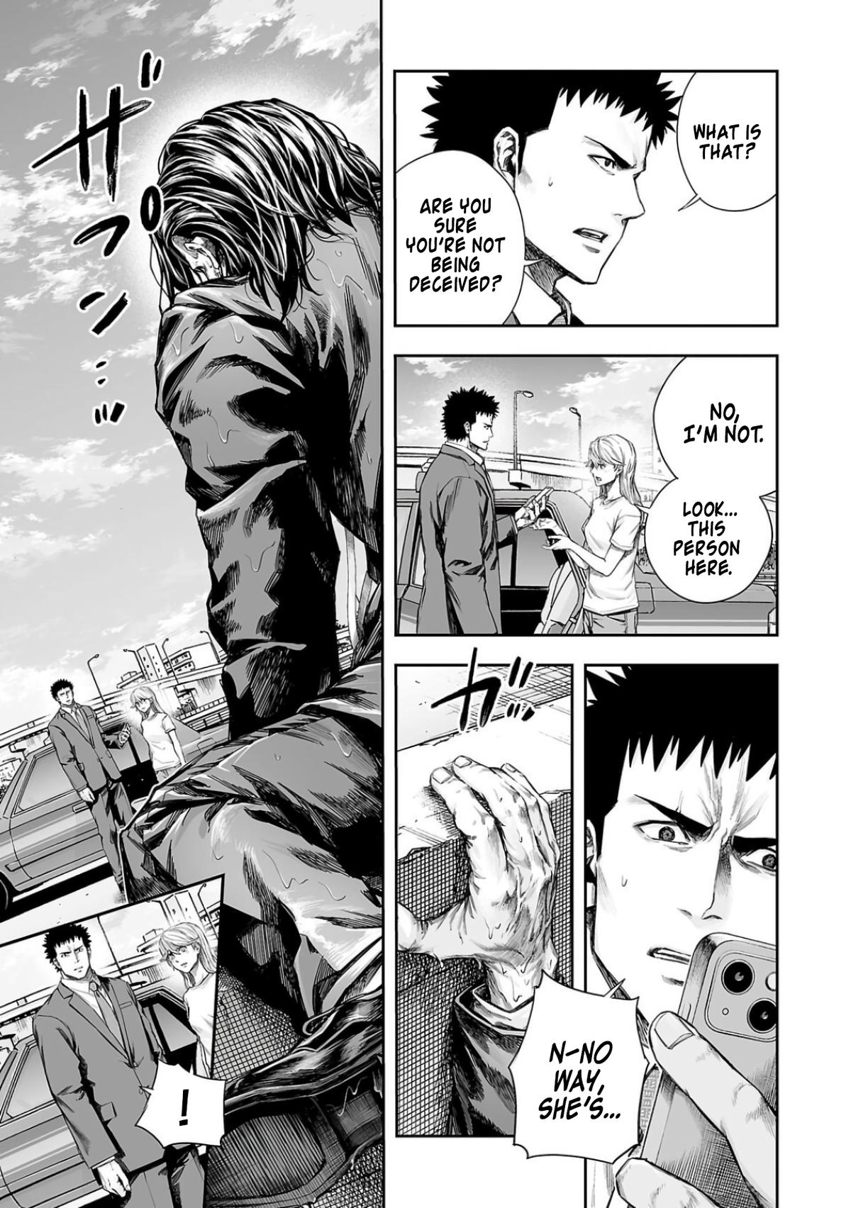 Tsuyoshi: The One Who No One can Win Against Chapter 335 page 5 - 