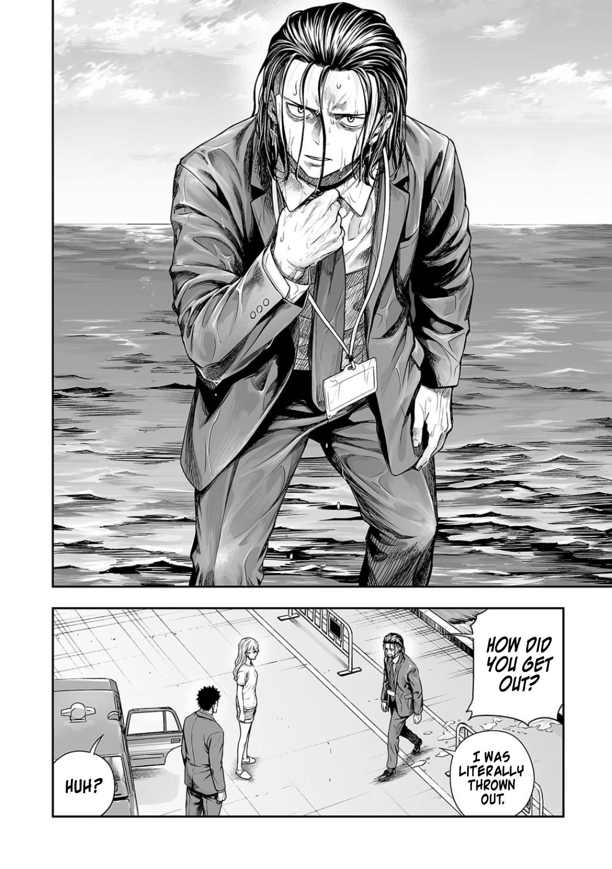 Tsuyoshi: The One Who No One can Win Against Chapter 335 page 6 - 