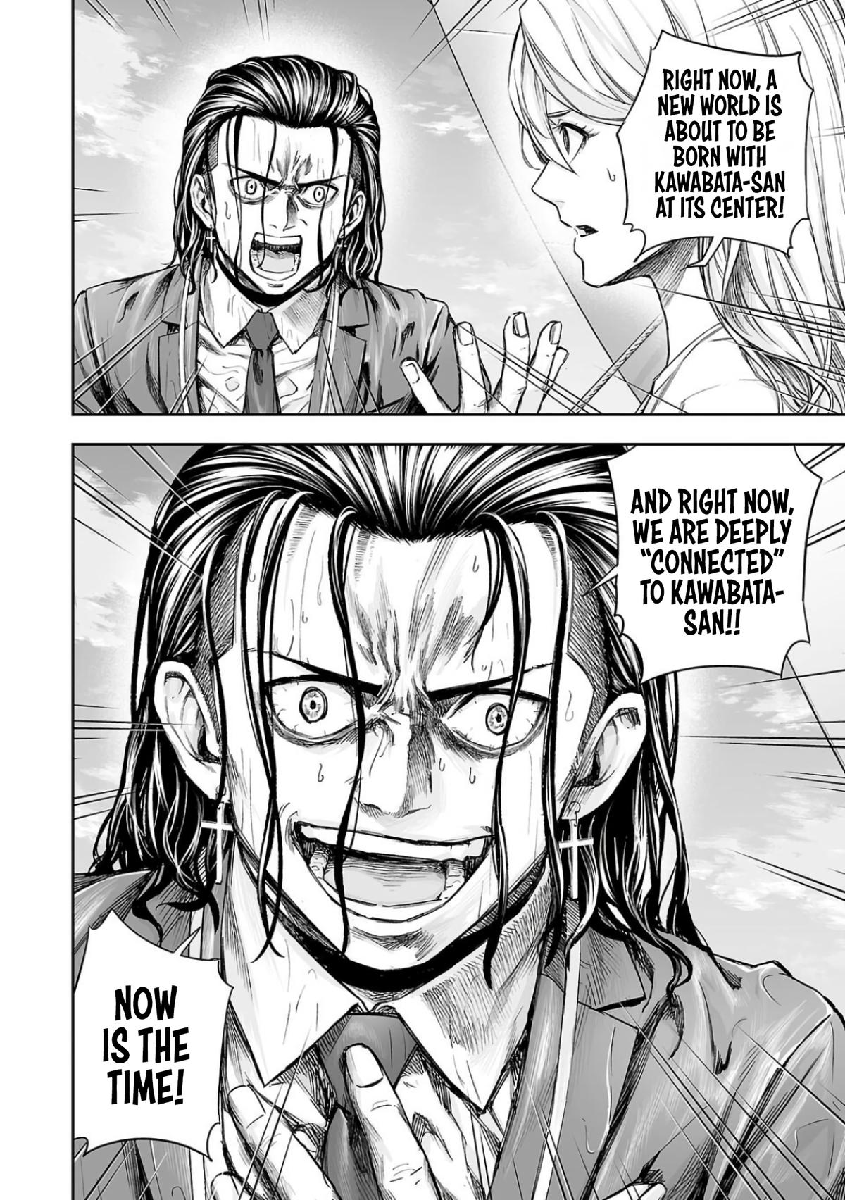 Tsuyoshi: The One Who No One can Win Against Chapter 335 page 8 - 