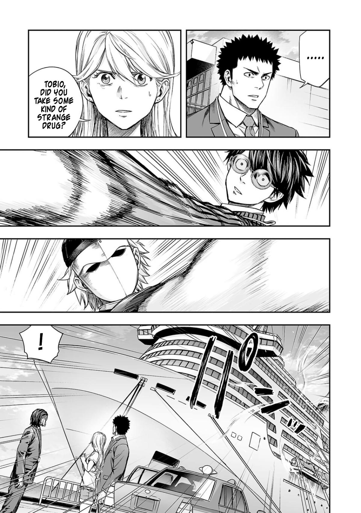 Tsuyoshi: The One Who No One can Win Against Chapter 335 page 9 - 