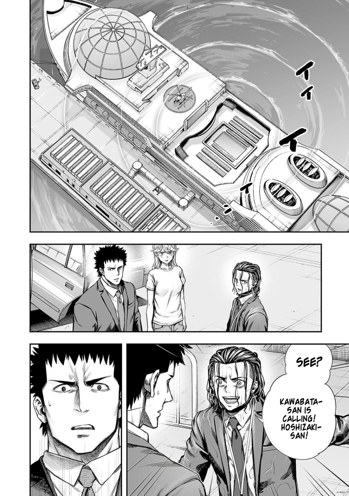 Tsuyoshi: The One Who No One can Win Against Chapter 335 page 10 - 