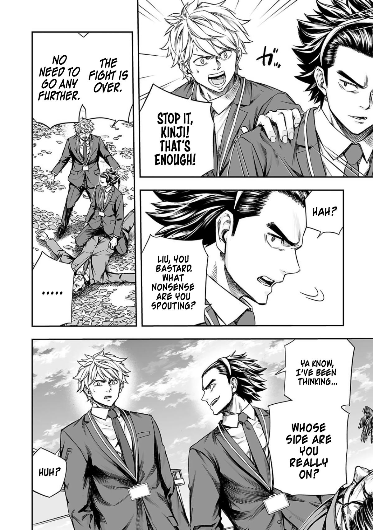 Tsuyoshi: The One Who No One can Win Against Chapter 336 page 11 - 