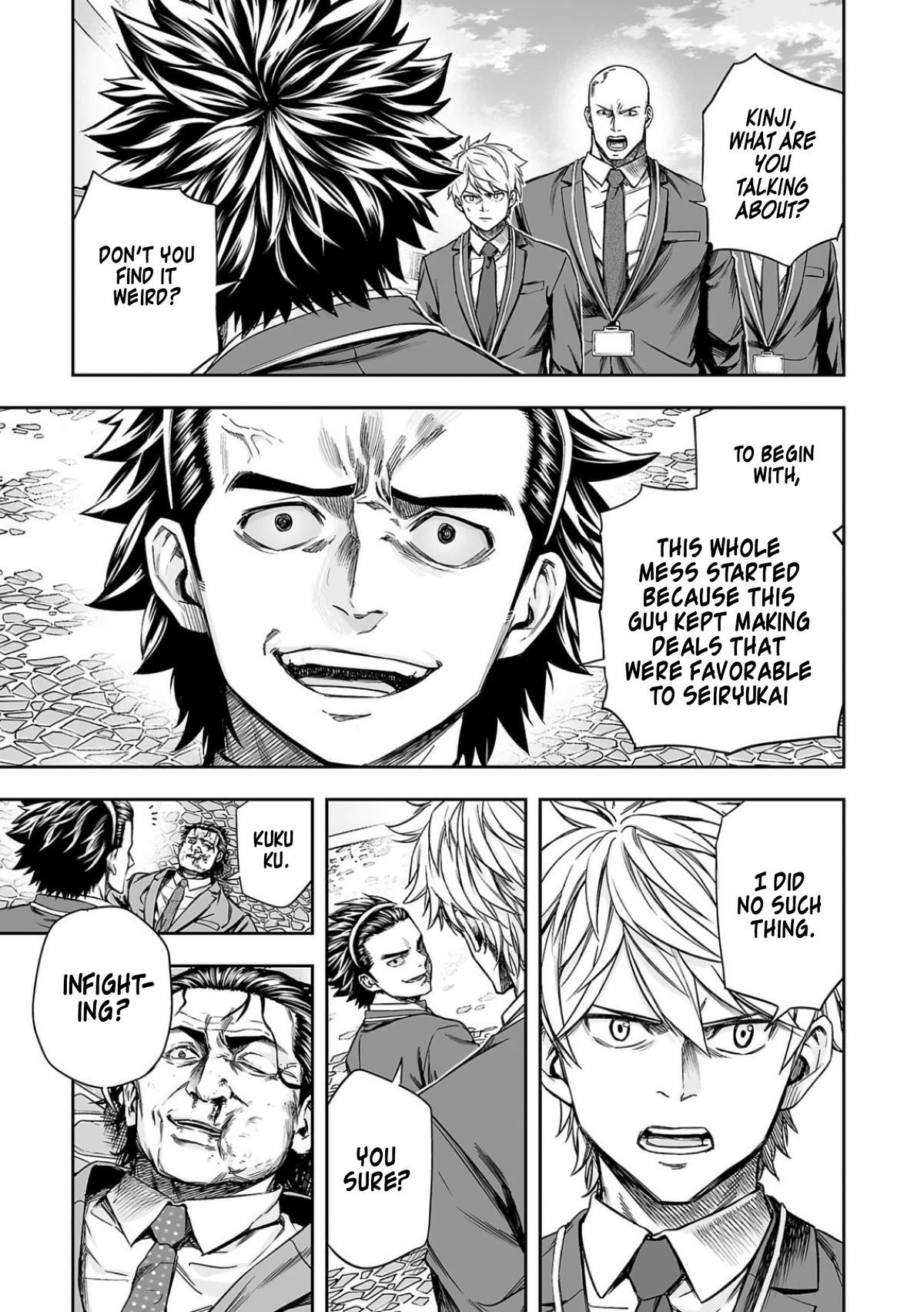 Tsuyoshi: The One Who No One can Win Against Chapter 336 page 12 - 