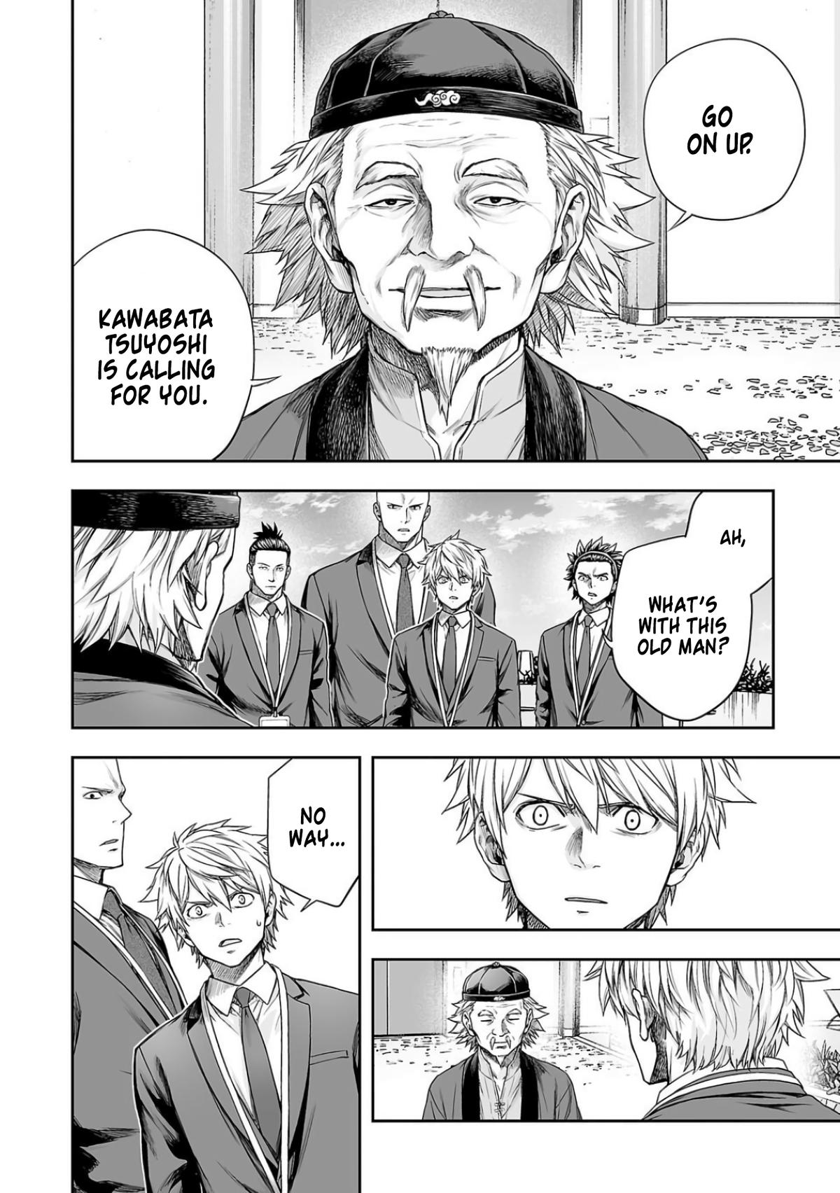 Tsuyoshi: The One Who No One can Win Against Chapter 336 page 15 - 