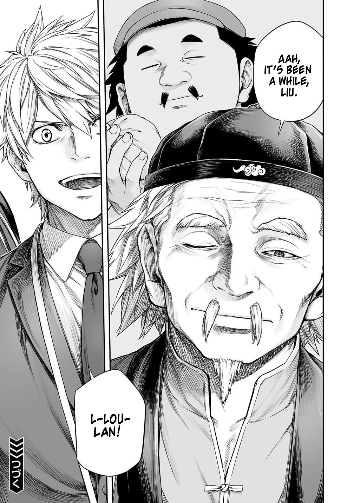 Tsuyoshi: The One Who No One can Win Against Chapter 336 page 16 - 