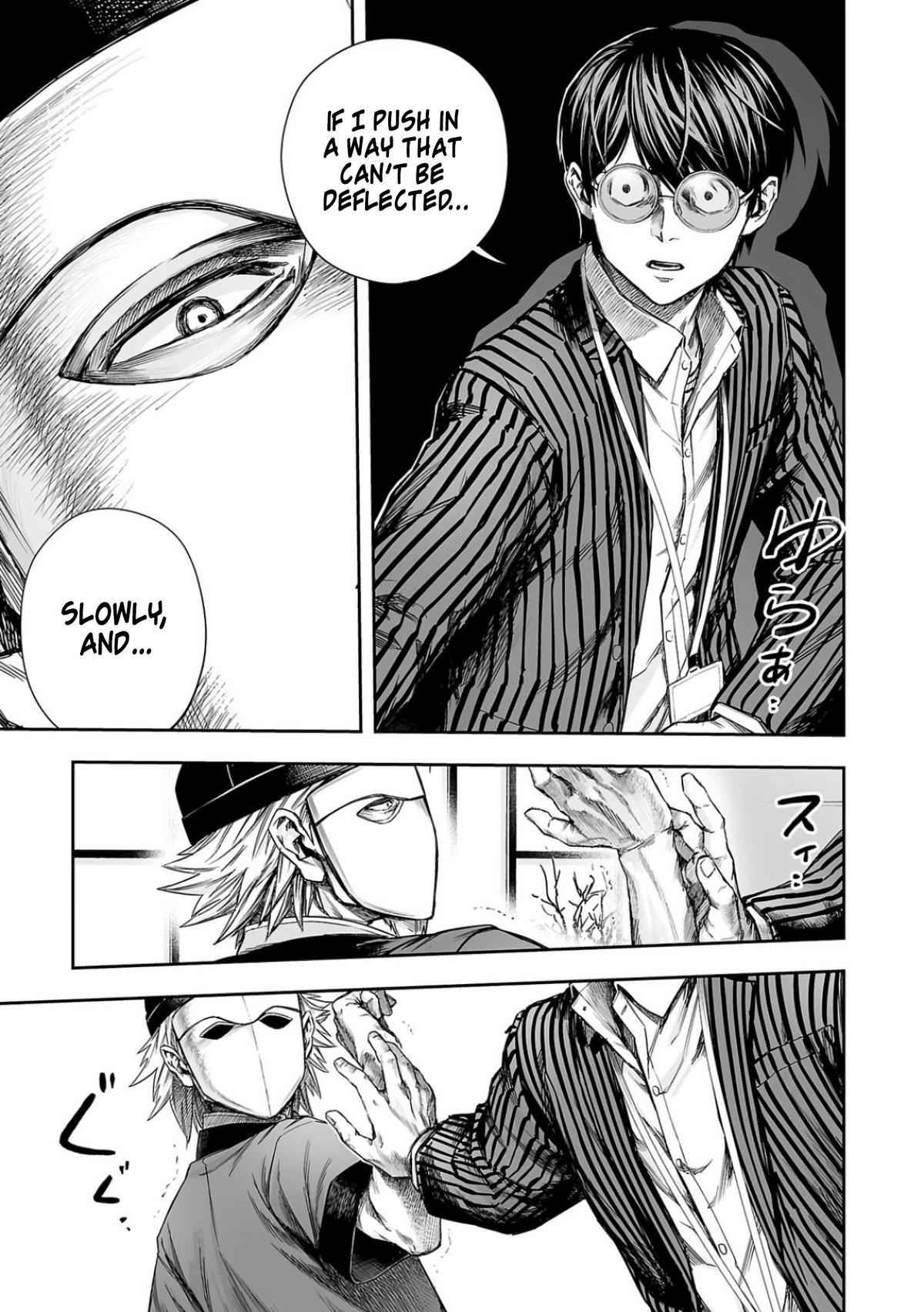 Tsuyoshi: The One Who No One can Win Against Chapter 336 page 4 - 
