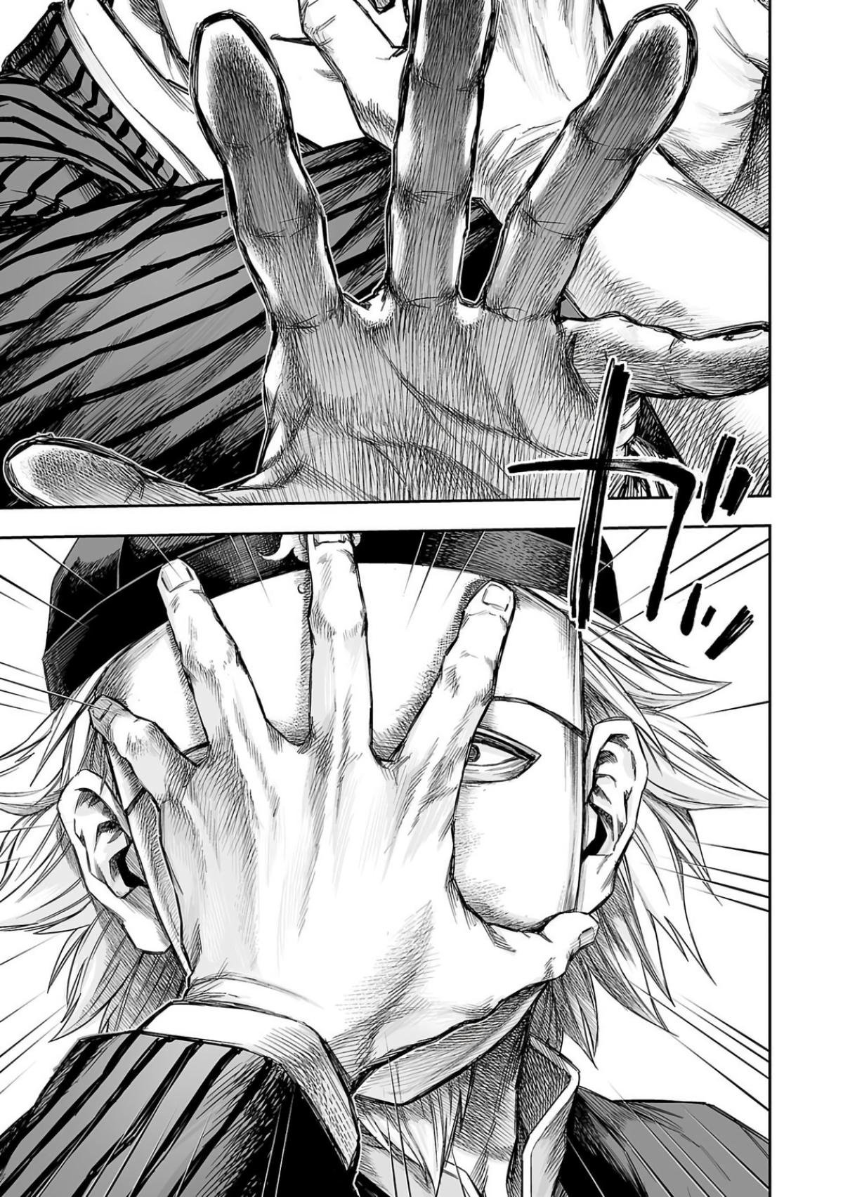 Tsuyoshi: The One Who No One can Win Against Chapter 336 page 6 - 
