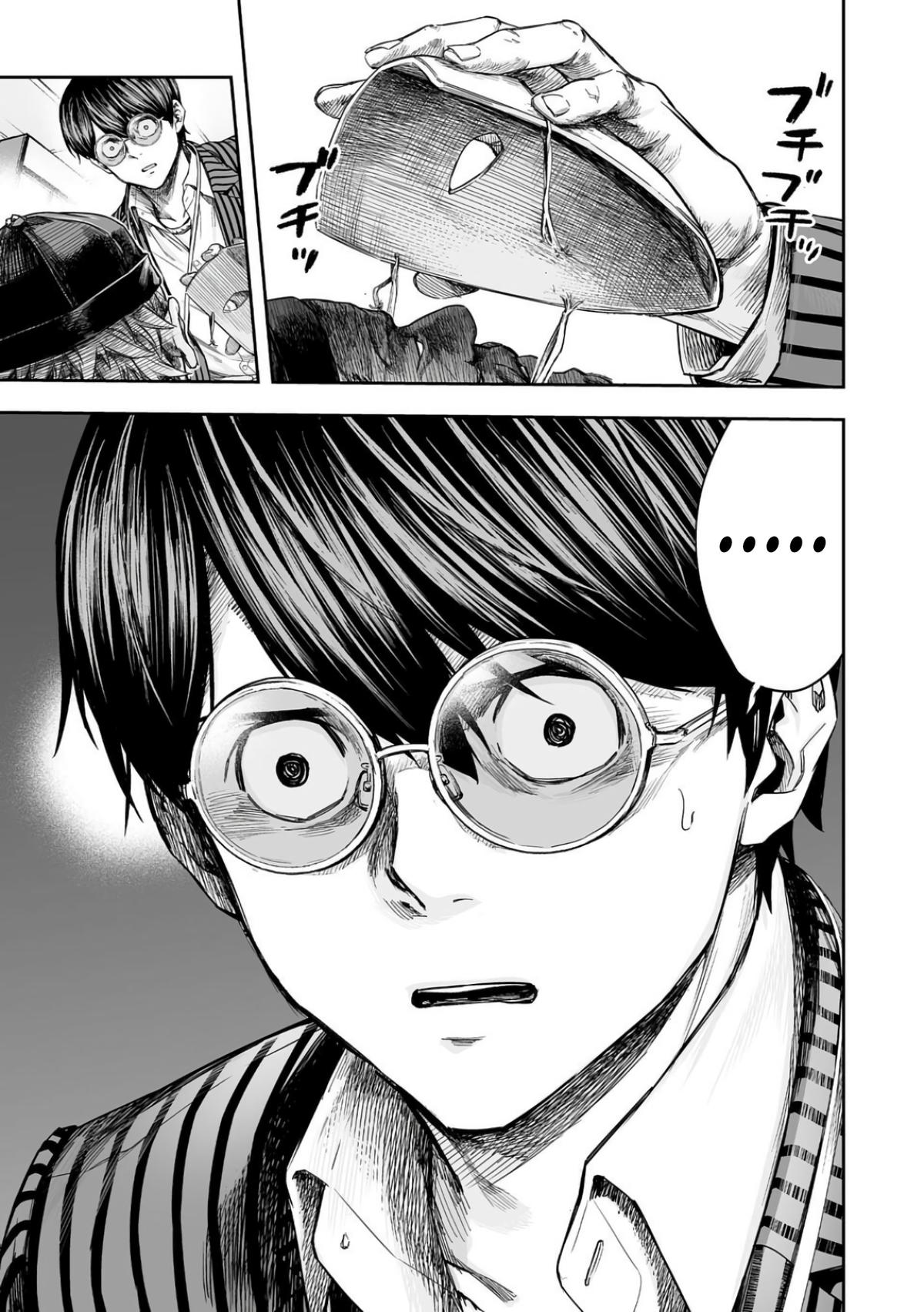 Tsuyoshi: The One Who No One can Win Against Chapter 336 page 8 - 