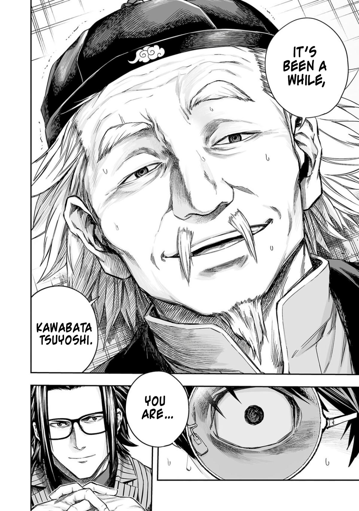 Tsuyoshi: The One Who No One can Win Against Chapter 336 page 9 - 