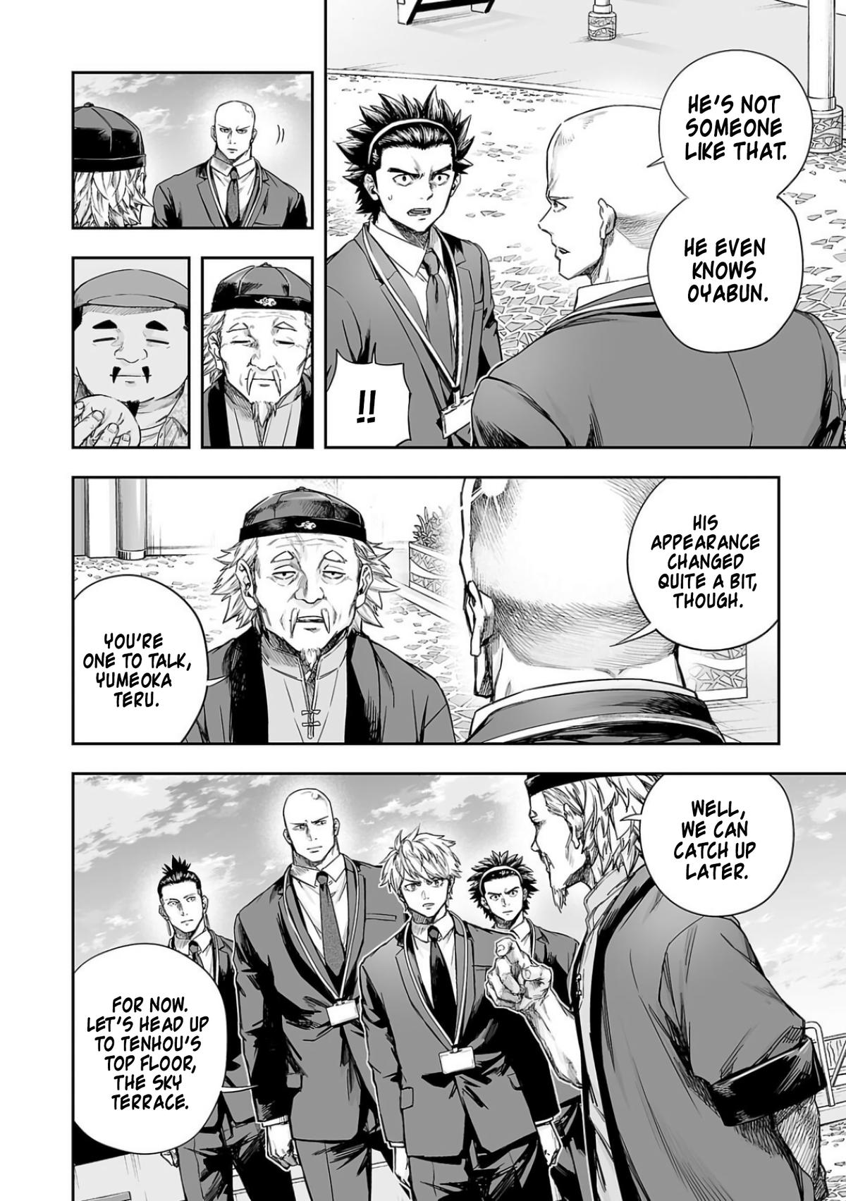 Tsuyoshi: The One Who No One can Win Against Chapter 337 page 2 - 