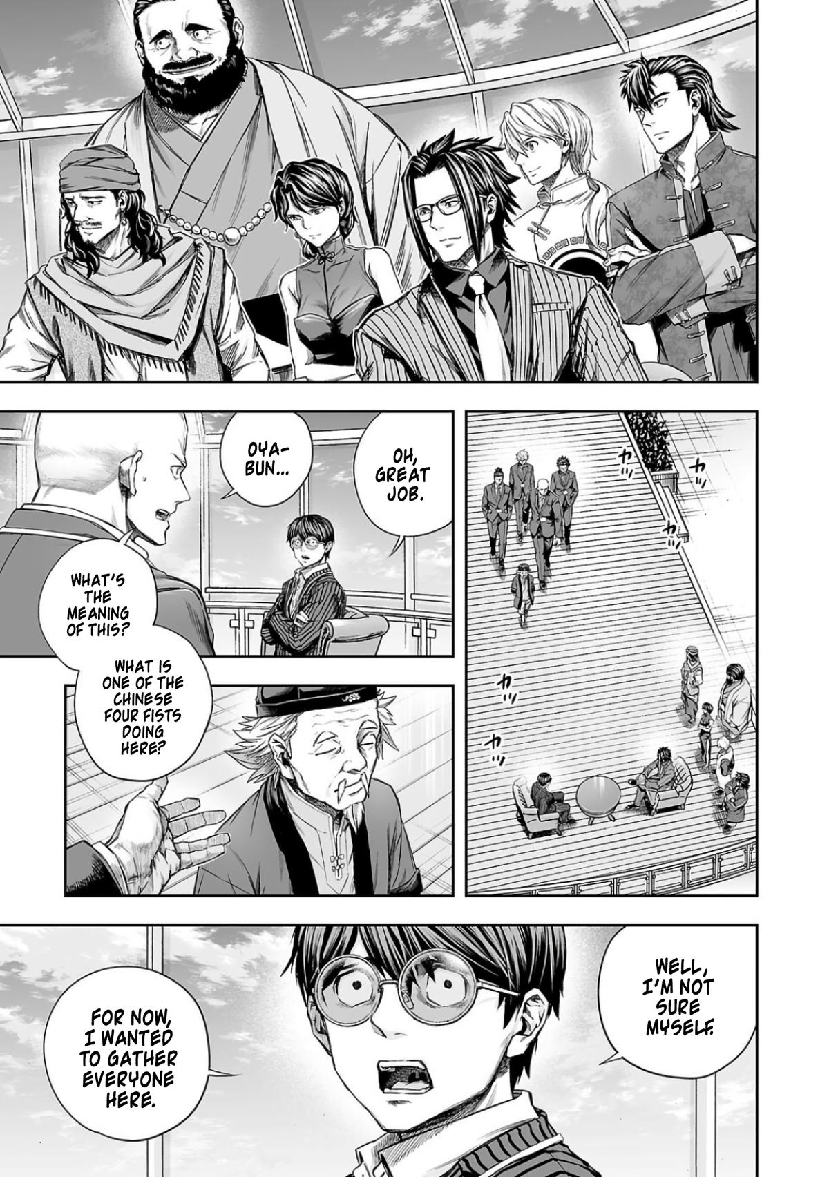 Tsuyoshi: The One Who No One can Win Against Chapter 337 page 5 - 