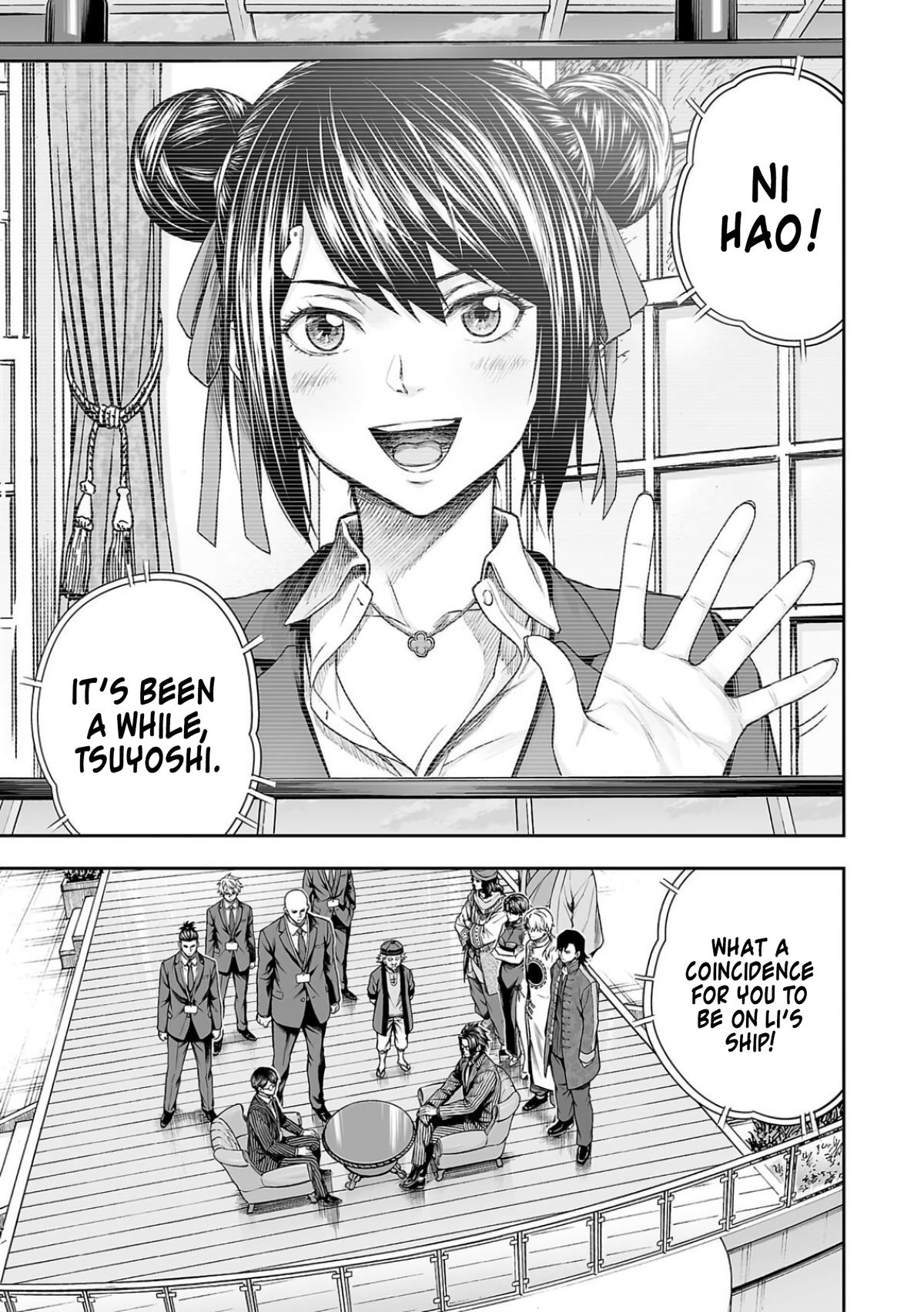 Tsuyoshi: The One Who No One can Win Against Chapter 337 page 7 - 