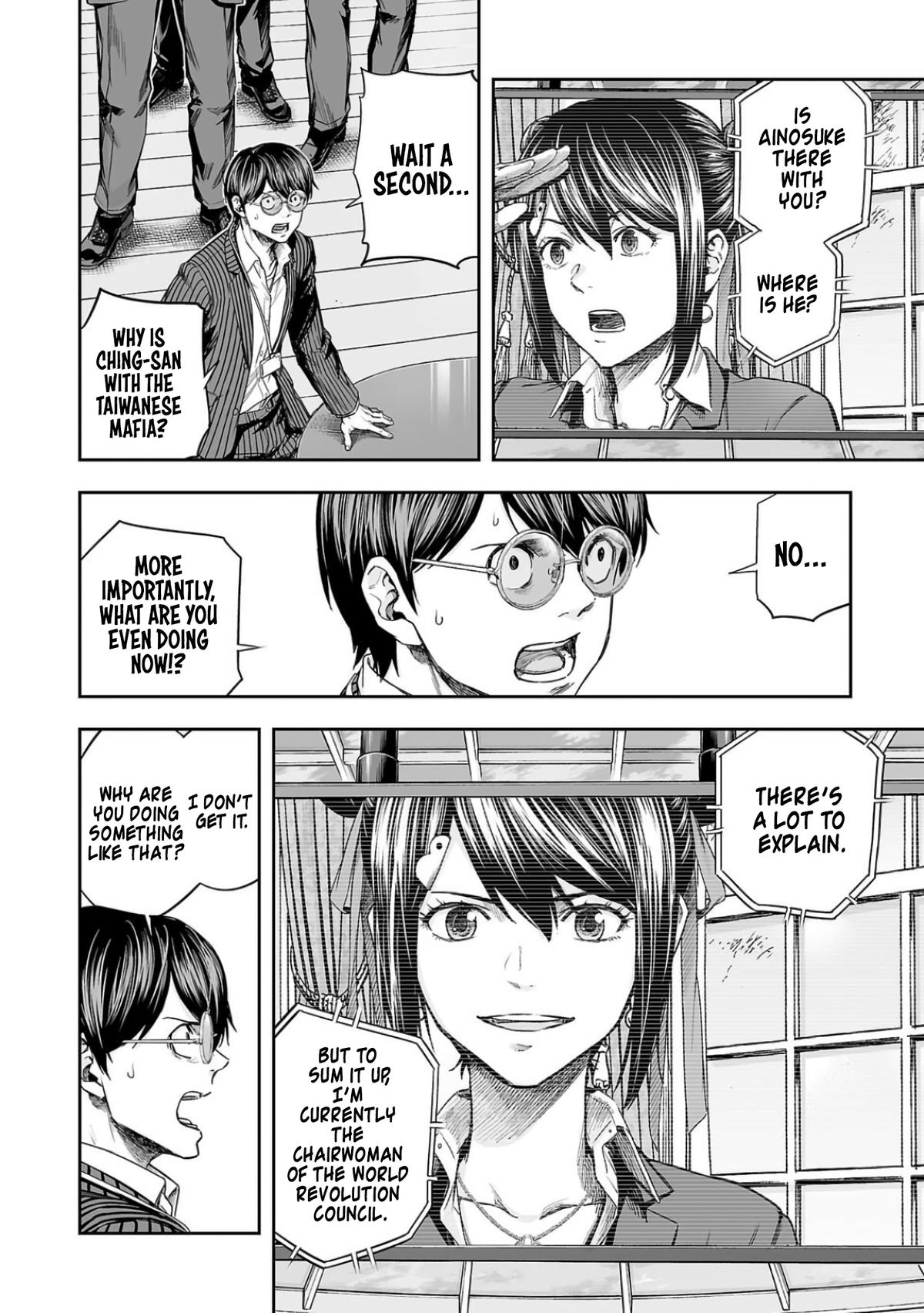 Tsuyoshi: The One Who No One can Win Against Chapter 337 page 8 - 