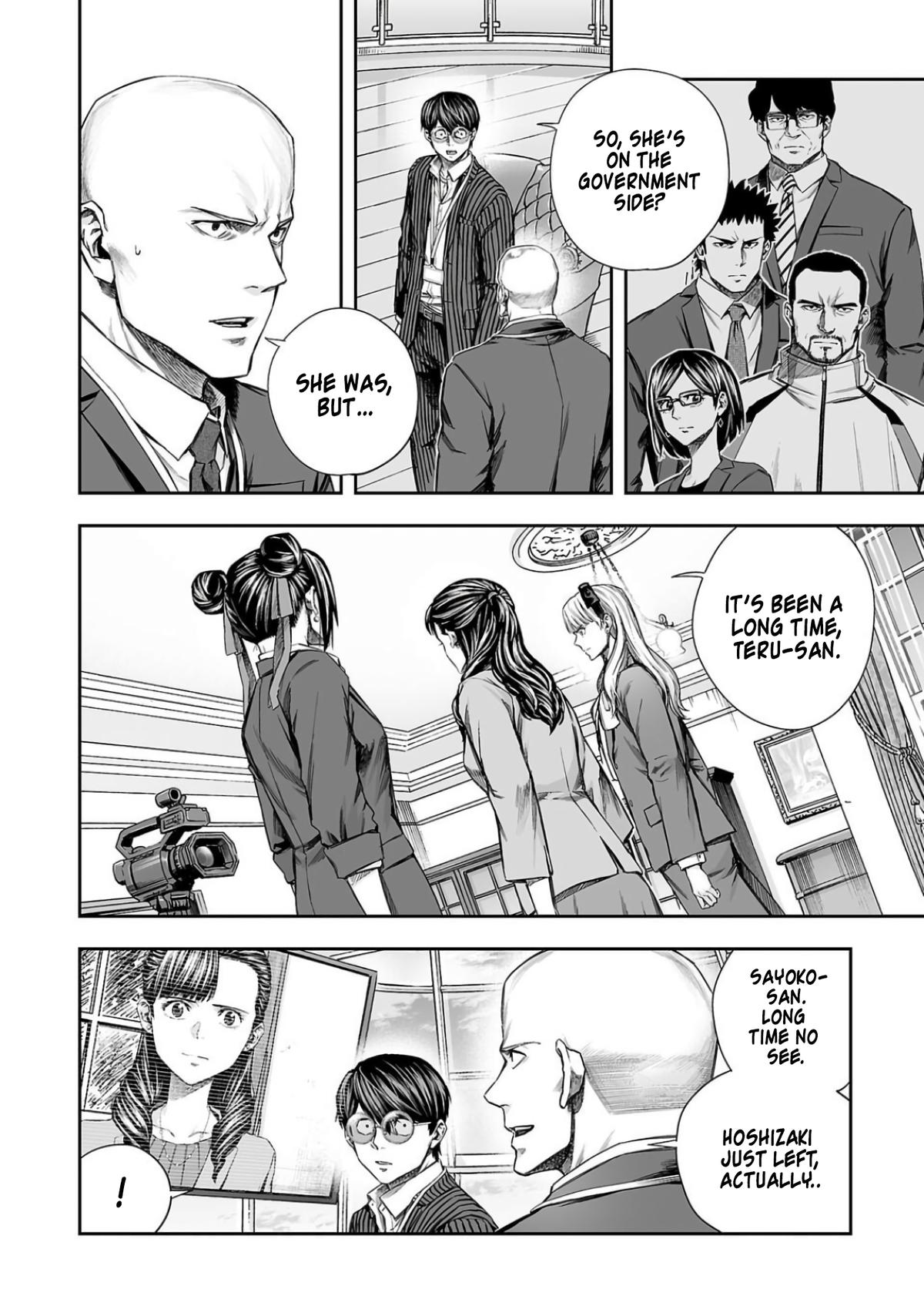 Tsuyoshi: The One Who No One can Win Against Chapter 338 page 2 - 