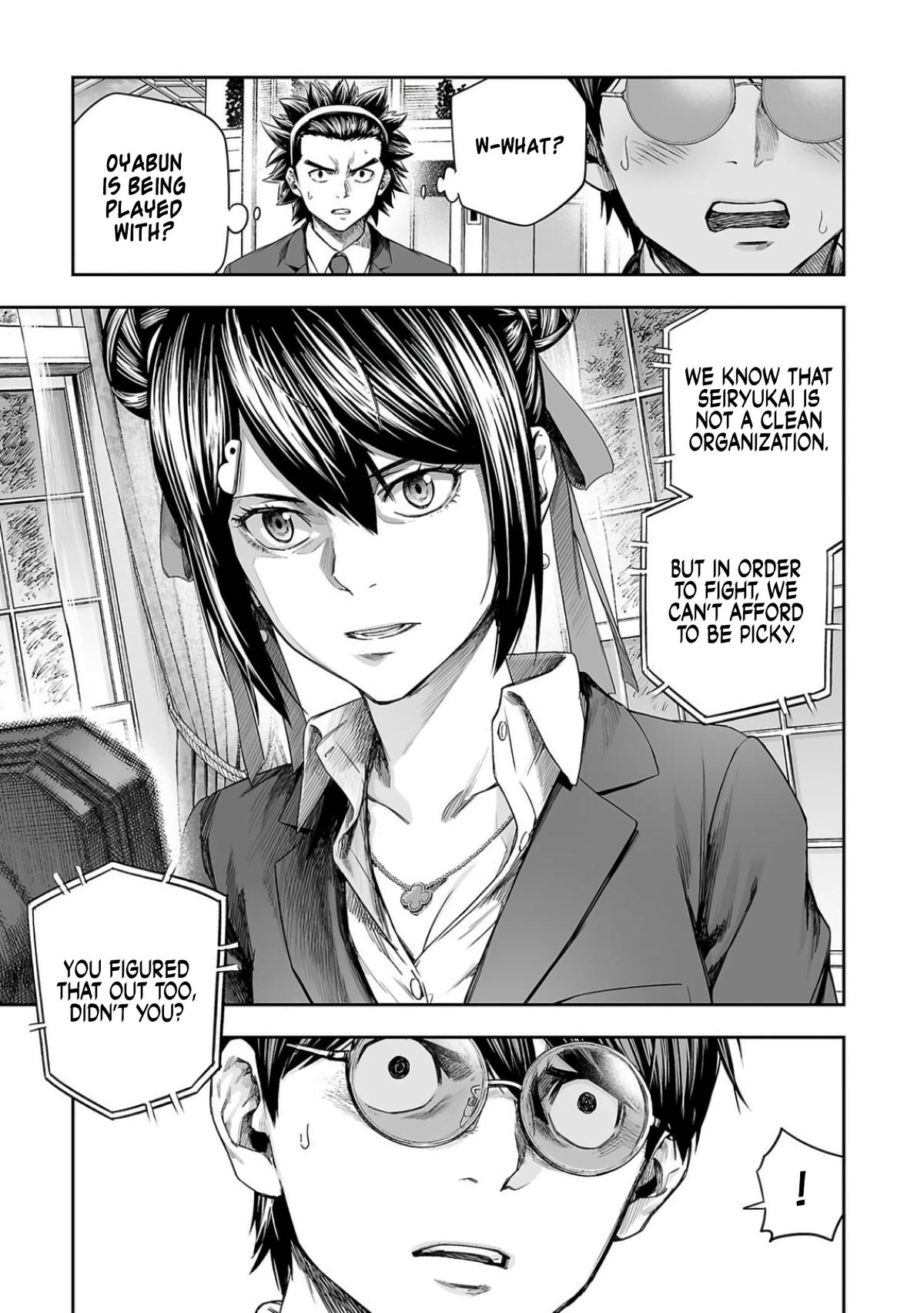 Tsuyoshi: The One Who No One can Win Against Chapter 338 page 11 - 