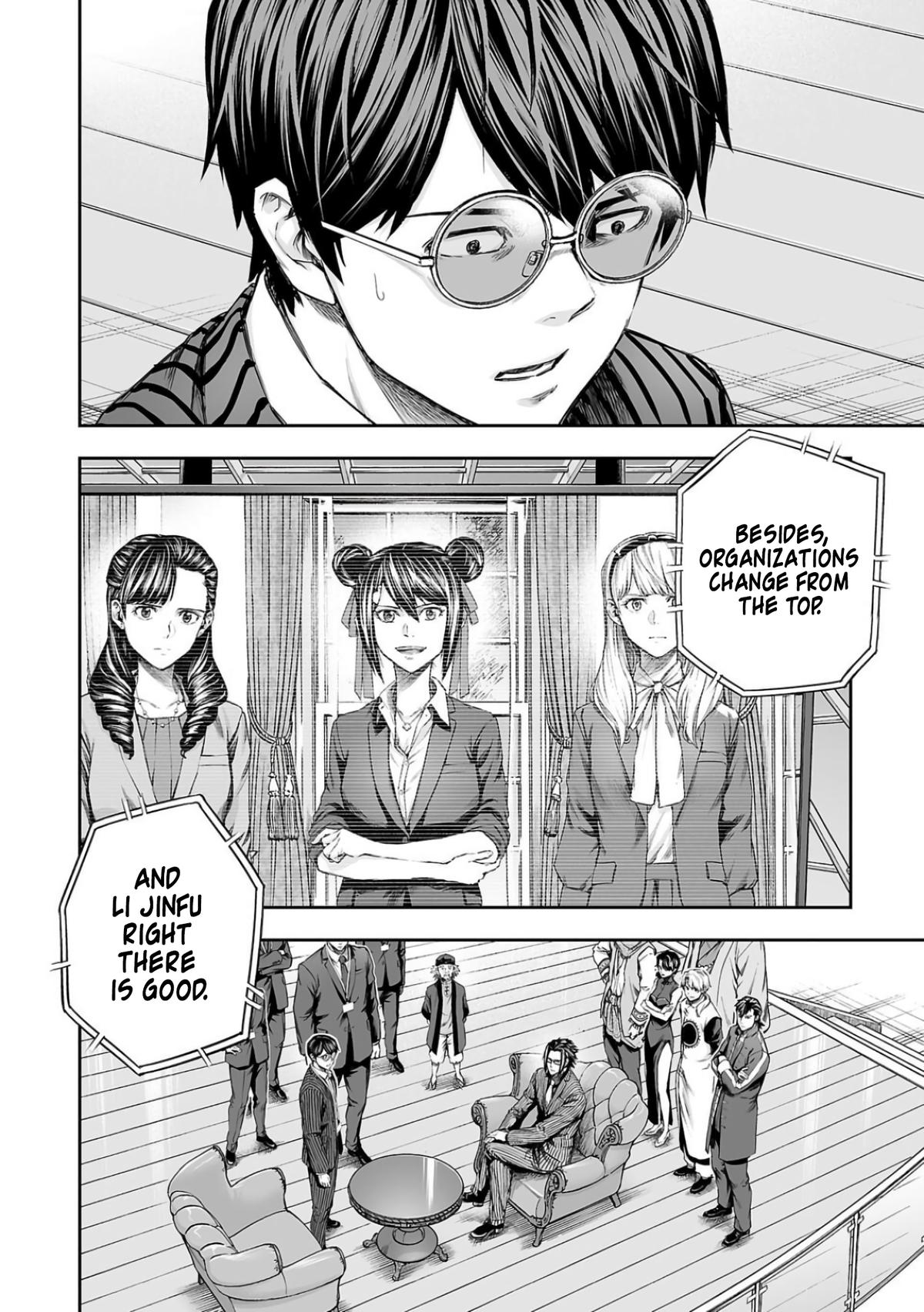 Tsuyoshi: The One Who No One can Win Against Chapter 338 page 12 - 