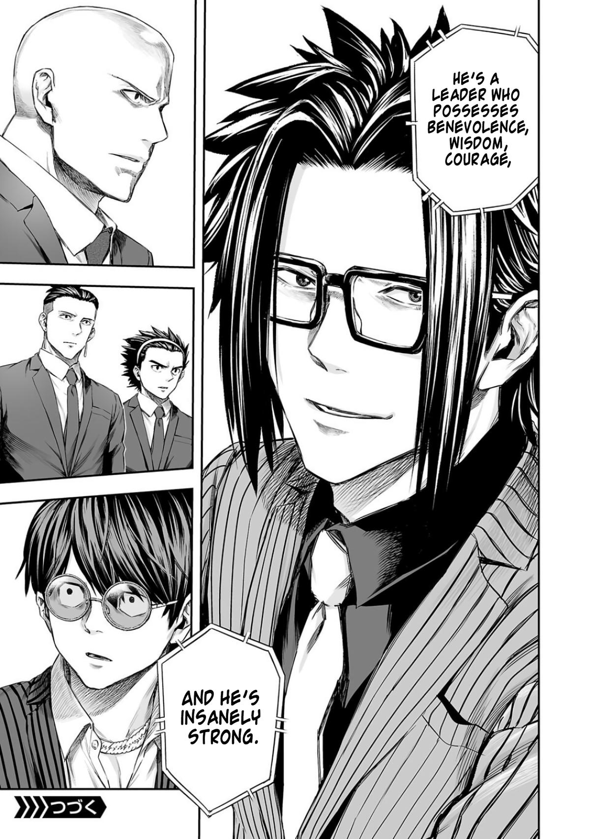 Tsuyoshi: The One Who No One can Win Against Chapter 338 page 13 - 