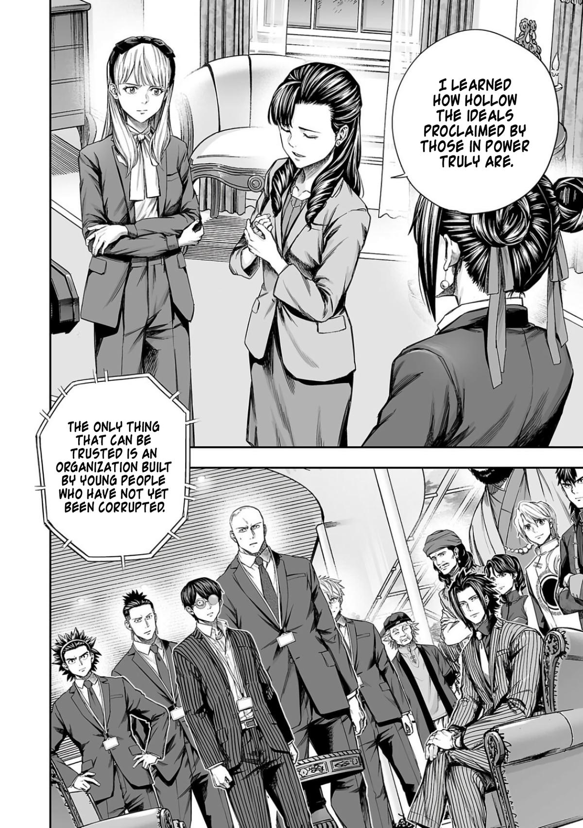 Tsuyoshi: The One Who No One can Win Against Chapter 338 page 4 - 
