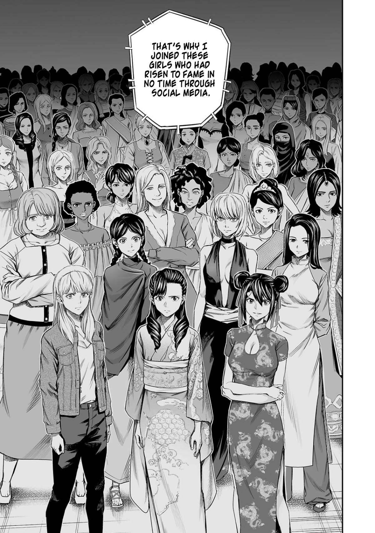 Tsuyoshi: The One Who No One can Win Against Chapter 338 page 5 - 