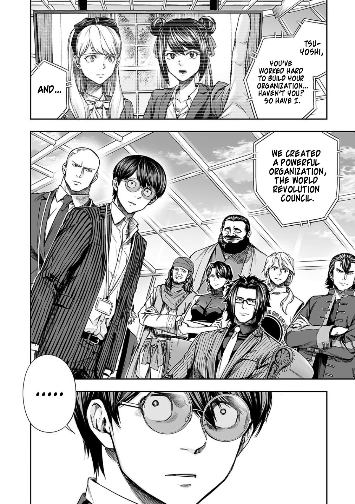 Tsuyoshi: The One Who No One can Win Against Chapter 338 page 6 - 
