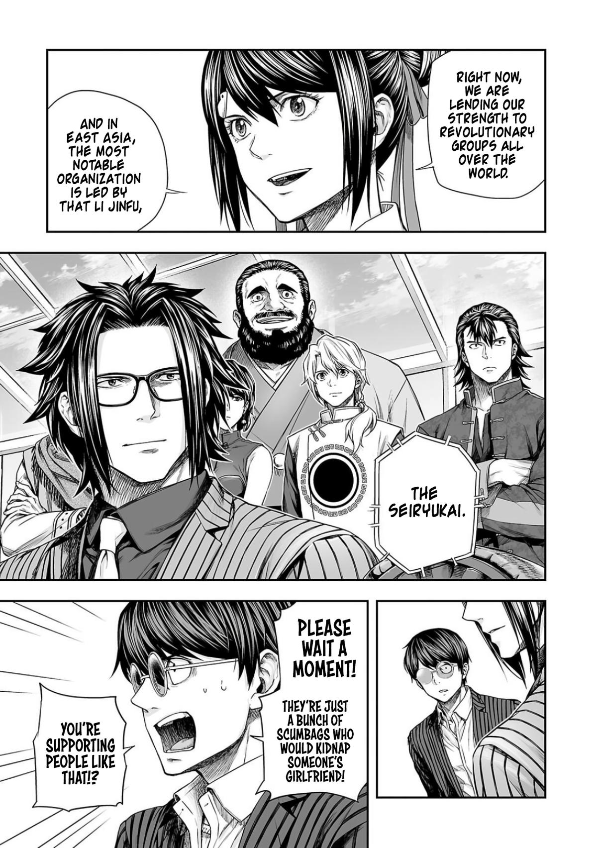 Tsuyoshi: The One Who No One can Win Against Chapter 338 page 9 - 