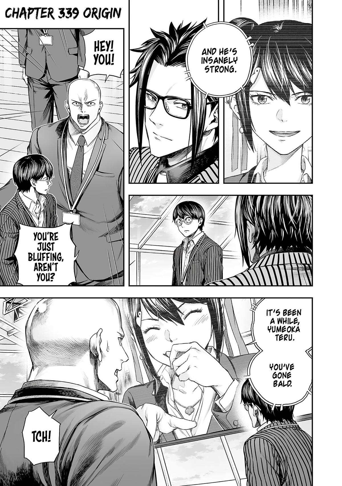 Tsuyoshi: The One Who No One can Win Against Chapter 339 page 1 - 