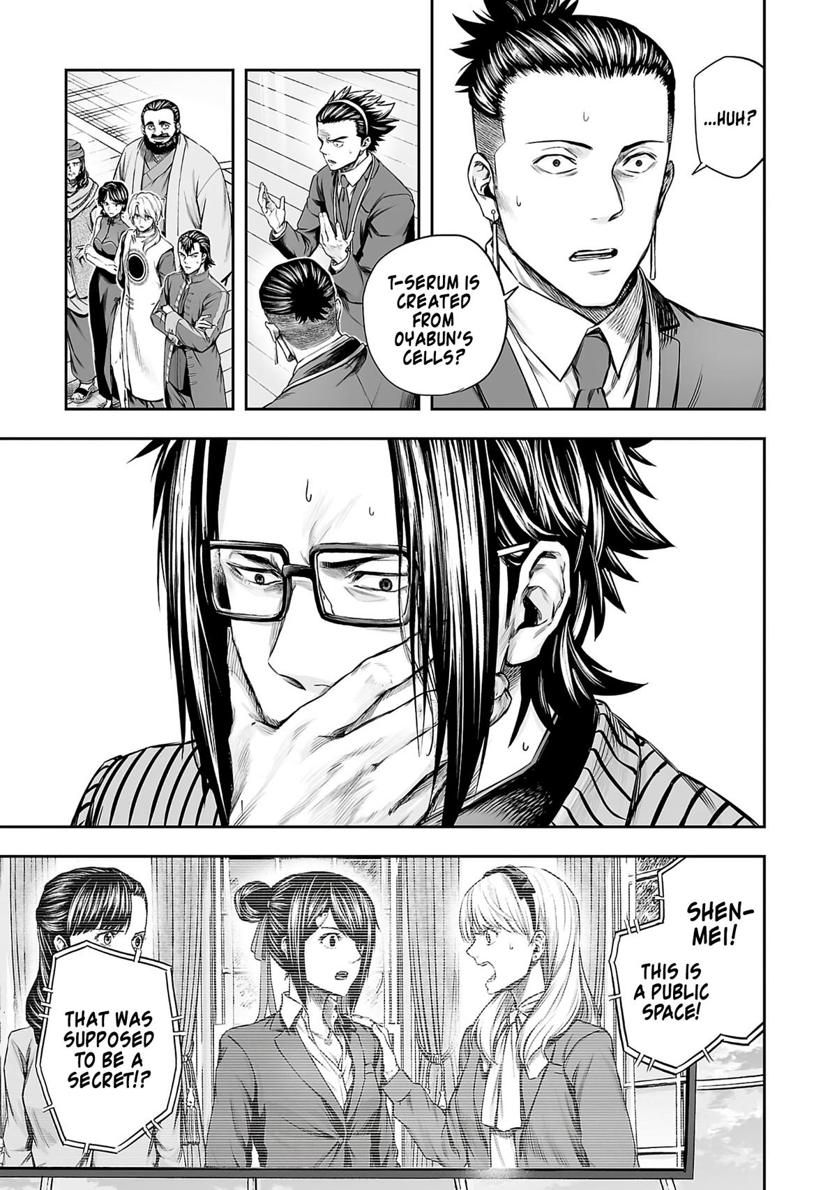Tsuyoshi: The One Who No One can Win Against Chapter 339 page 7 - 