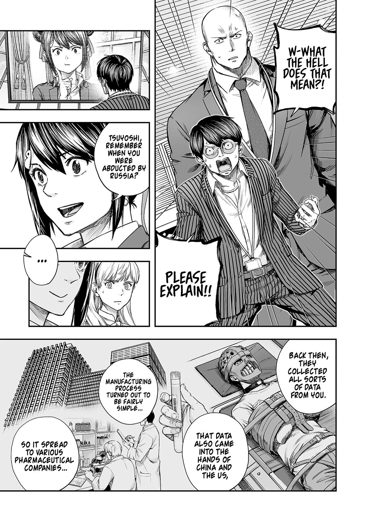 Tsuyoshi: The One Who No One can Win Against Chapter 339 page 9 - 