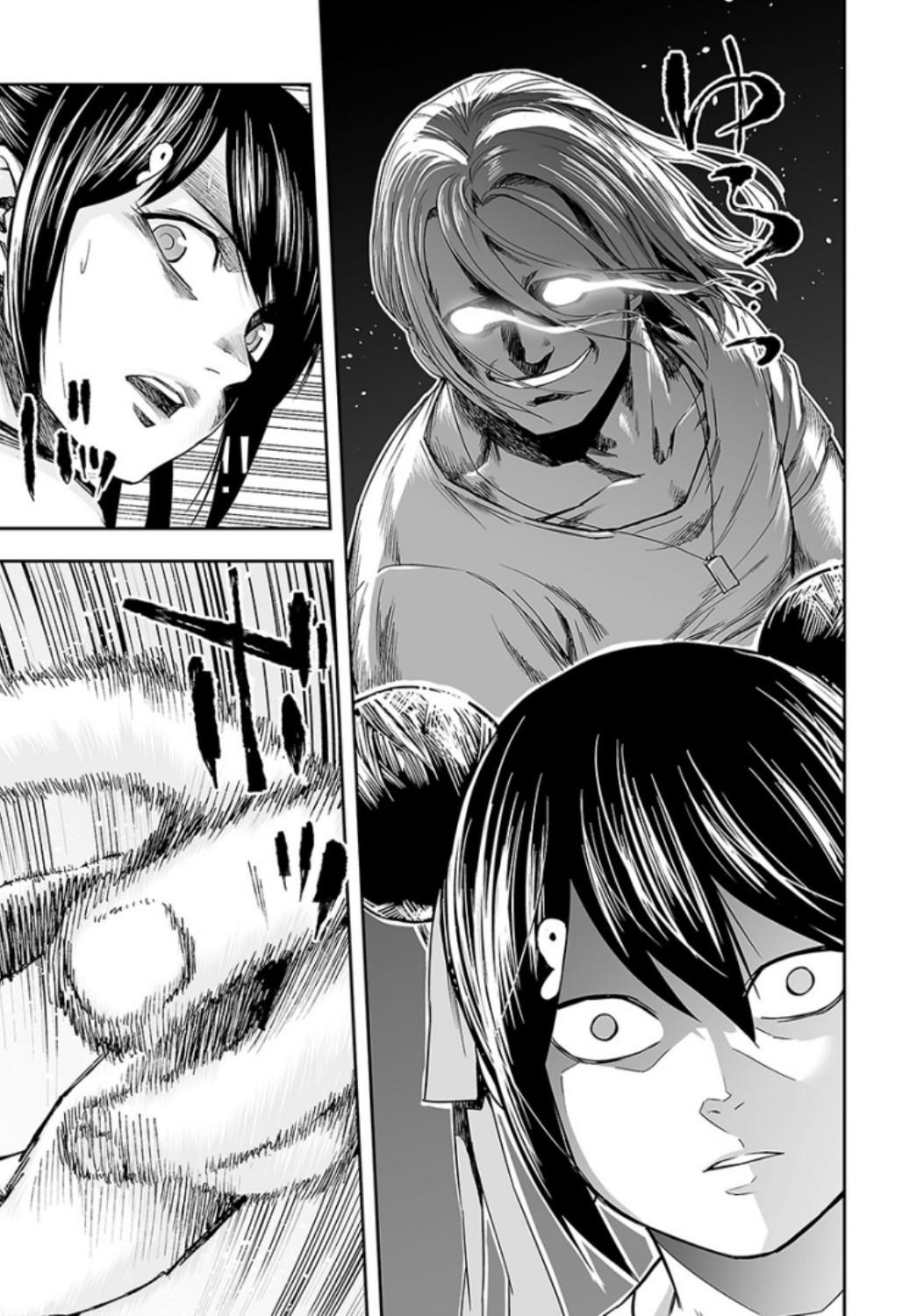 Tsuyoshi: The One Who No One can Win Against Chapter 34 page 11 - 