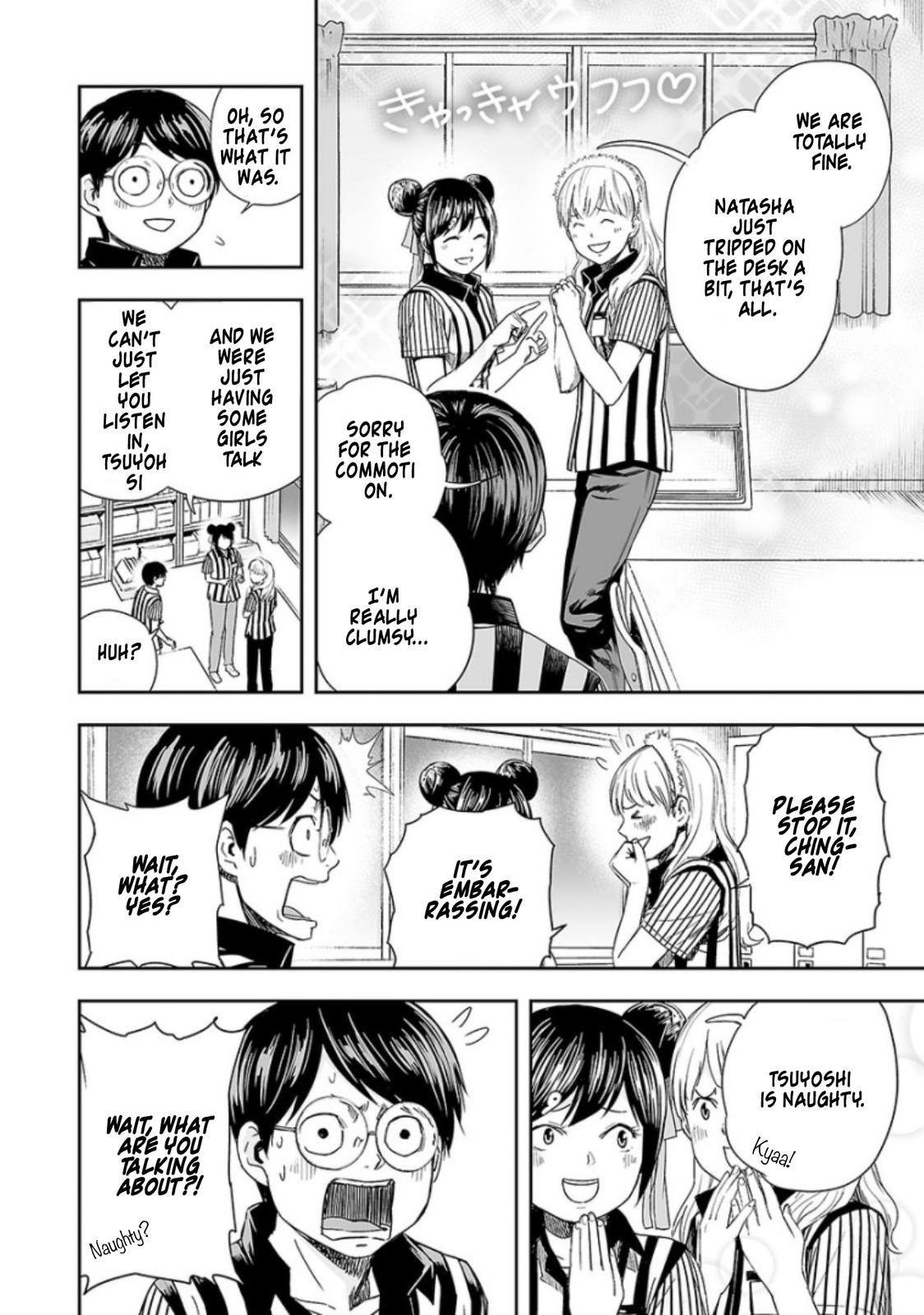 Tsuyoshi: The One Who No One can Win Against Chapter 34 page 8 - 
