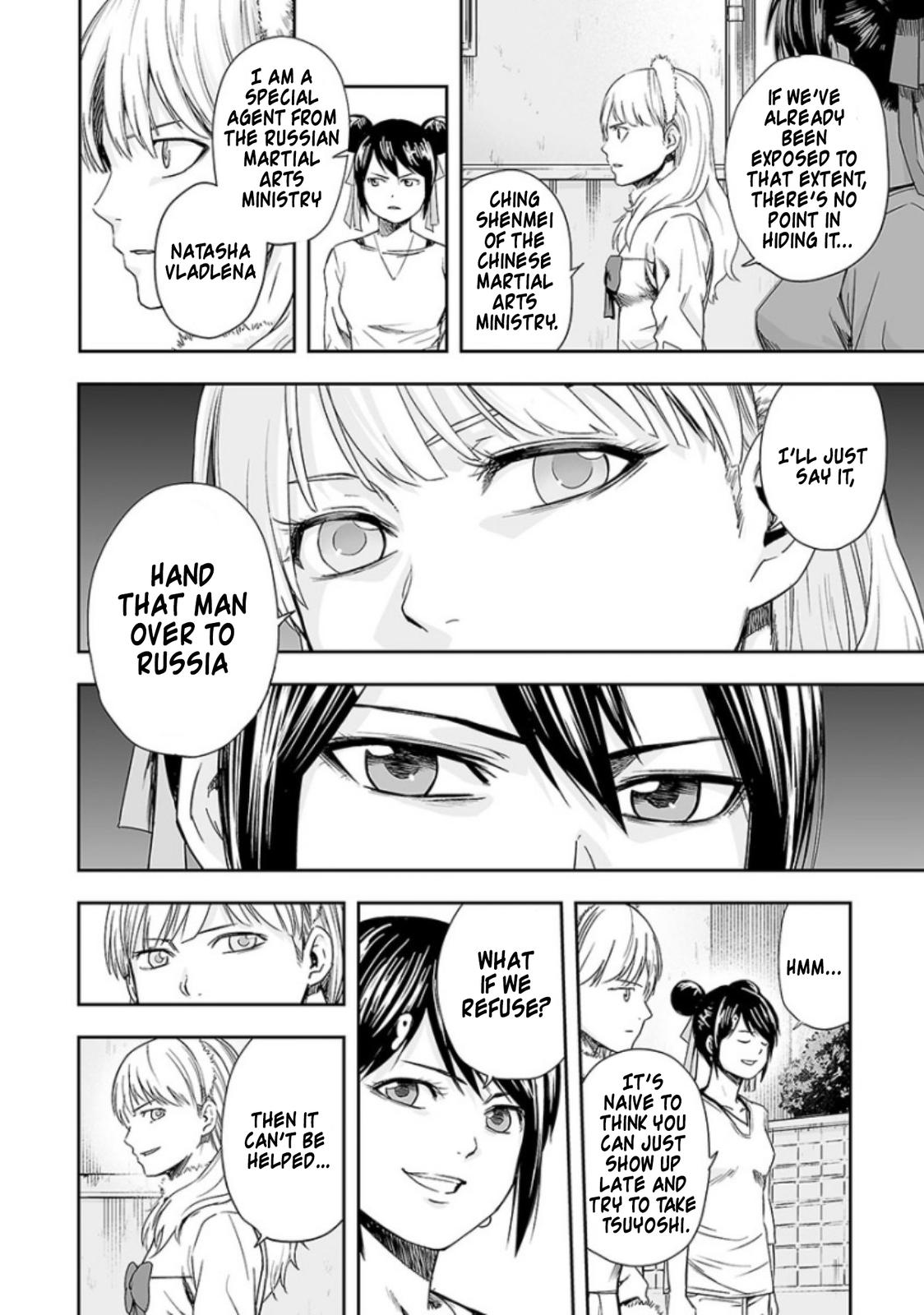 Tsuyoshi: The One Who No One can Win Against Chapter 34 page 10 - 