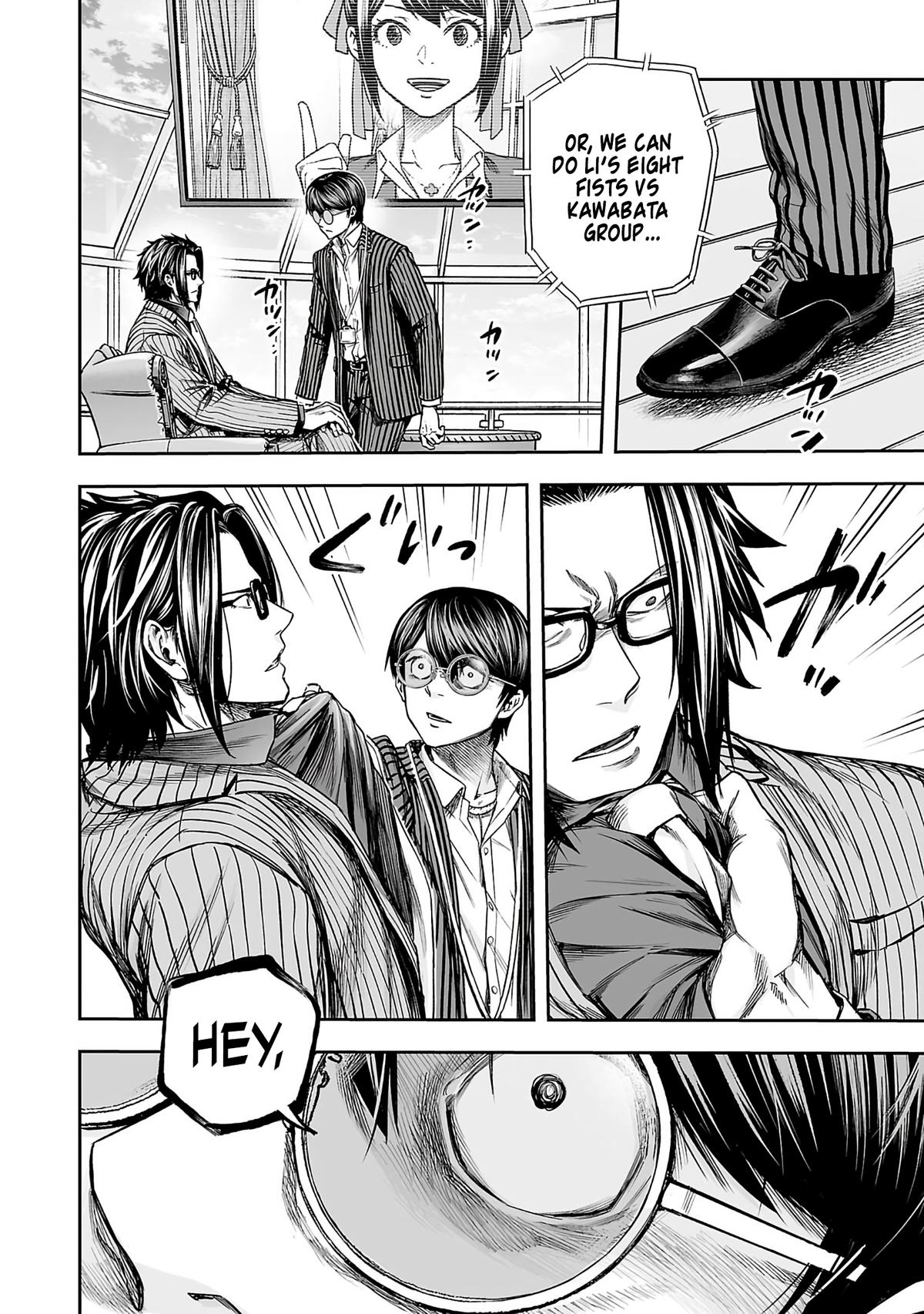 Tsuyoshi: The One Who No One can Win Against Chapter 340 page 2 - 