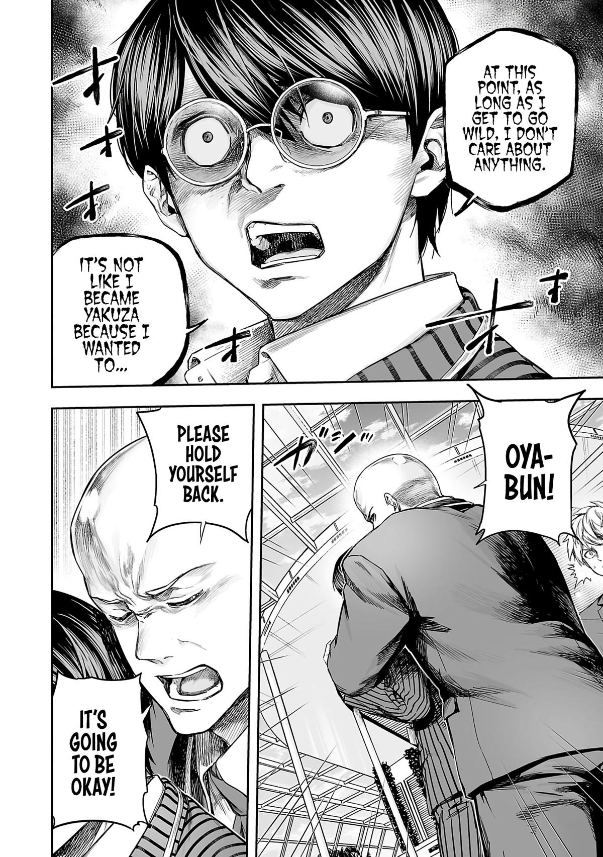 Tsuyoshi: The One Who No One can Win Against Chapter 340 page 11 - 