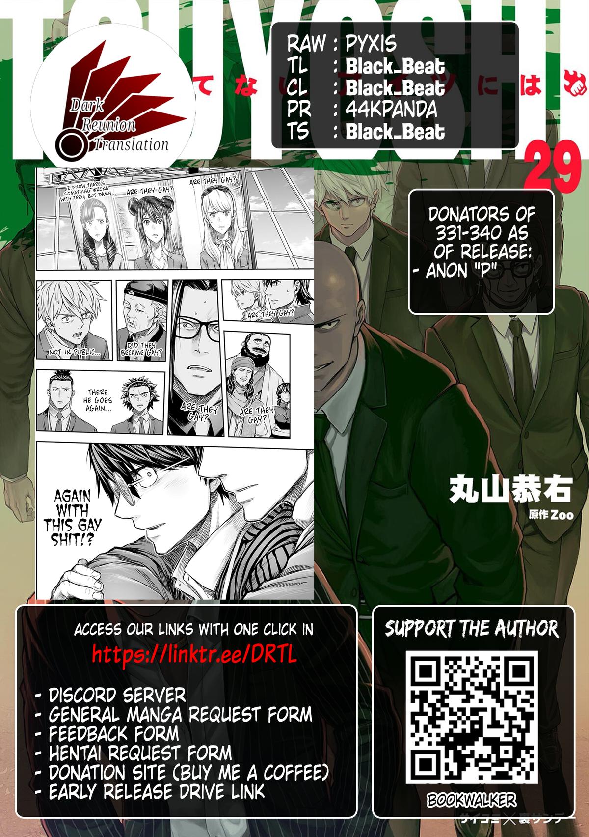 Tsuyoshi: The One Who No One can Win Against Chapter 340 page 14 - 