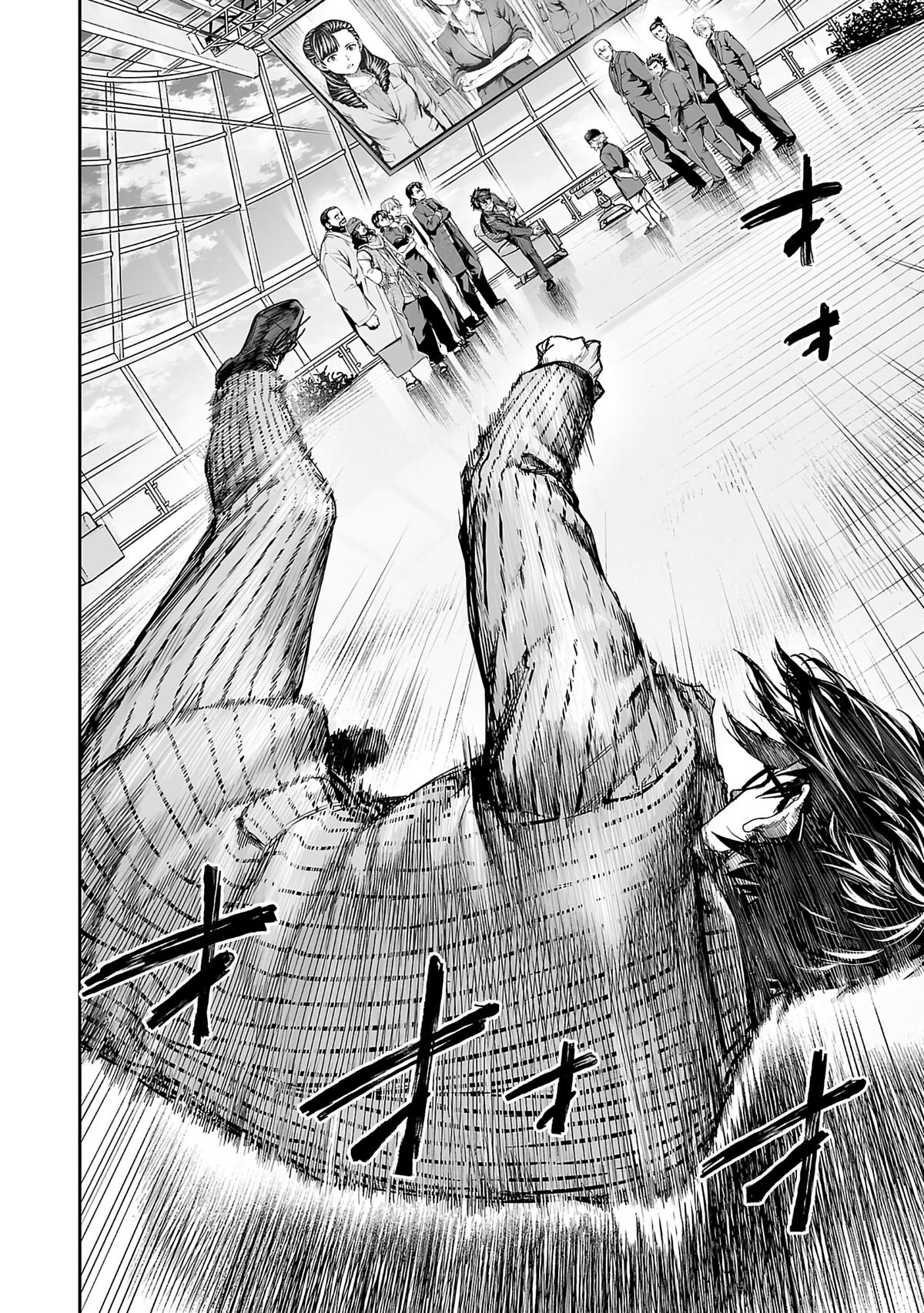 Tsuyoshi: The One Who No One can Win Against Chapter 340 page 4 - 