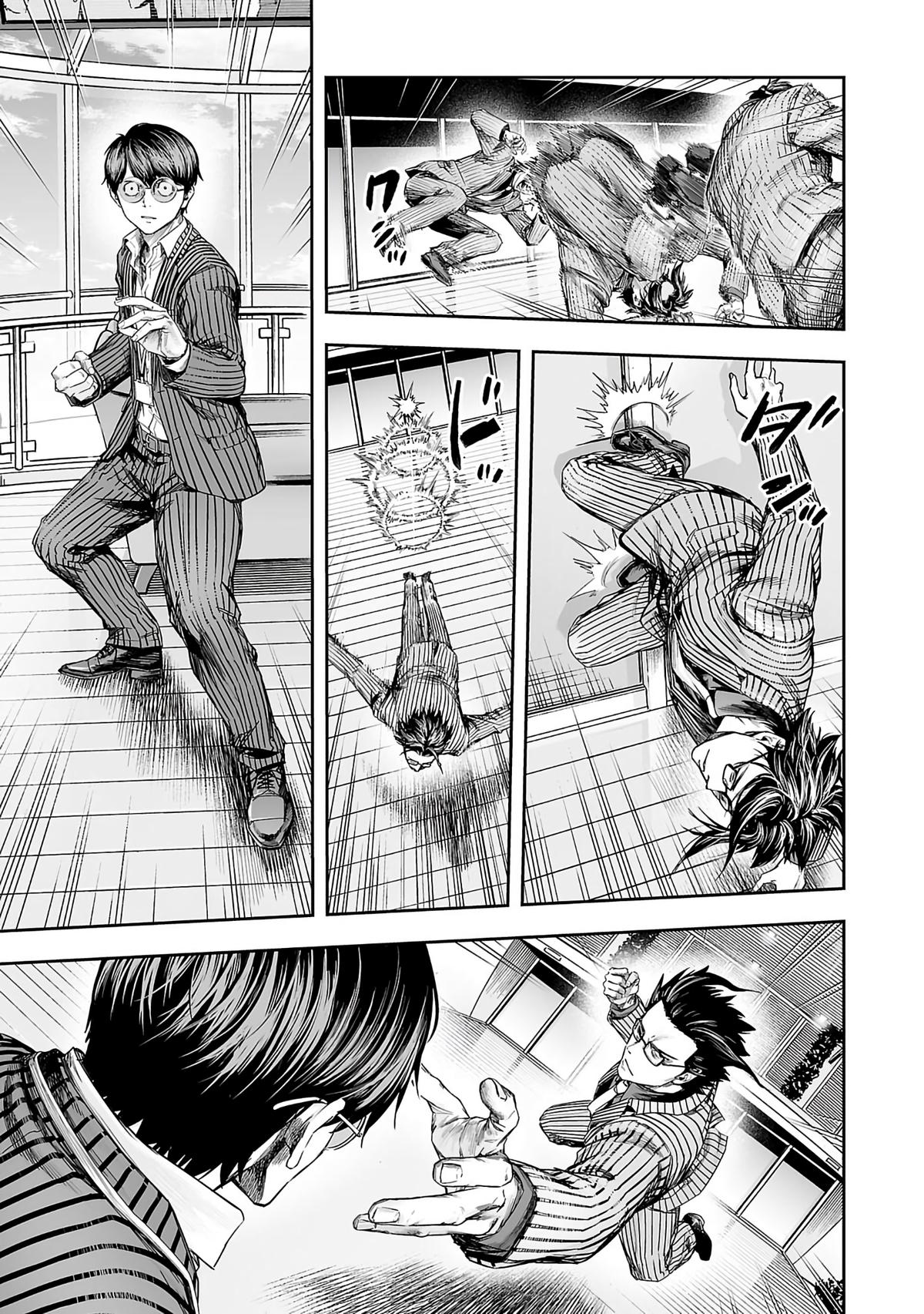 Tsuyoshi: The One Who No One can Win Against Chapter 340 page 5 - 