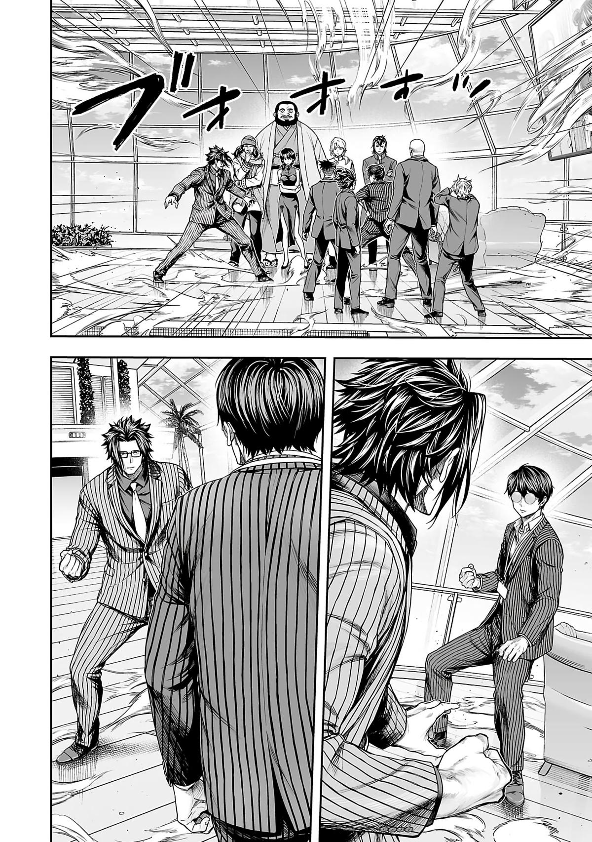Tsuyoshi: The One Who No One can Win Against Chapter 340 page 7 - 