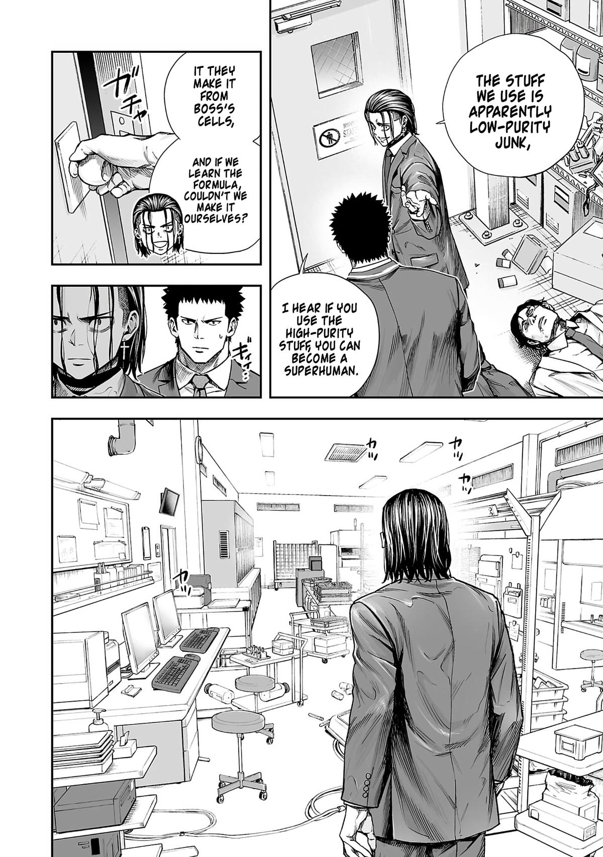 Tsuyoshi: The One Who No One can Win Against Chapter 341 page 6 - 