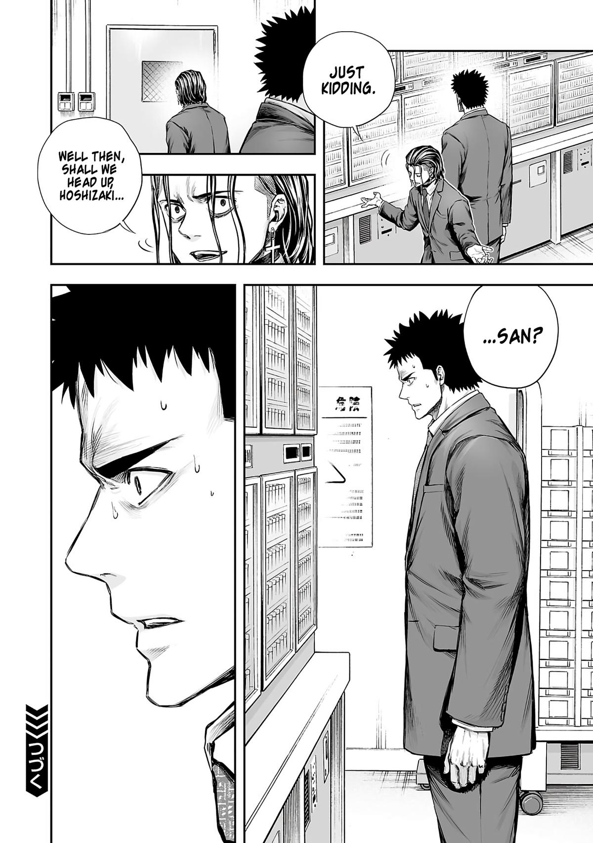 Tsuyoshi: The One Who No One can Win Against Chapter 341 page 8 - 
