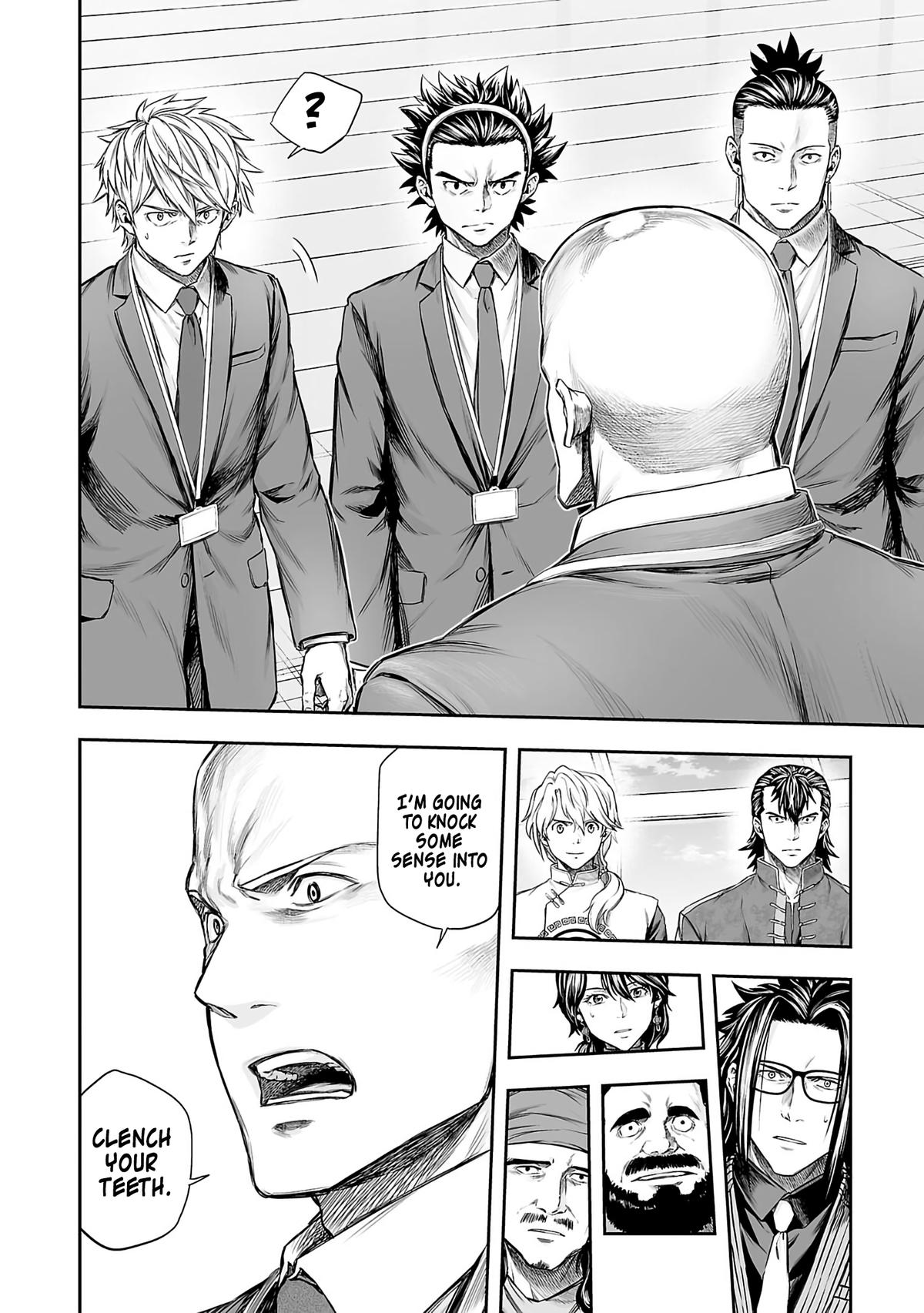 Tsuyoshi: The One Who No One can Win Against Chapter 342 page 2 - 