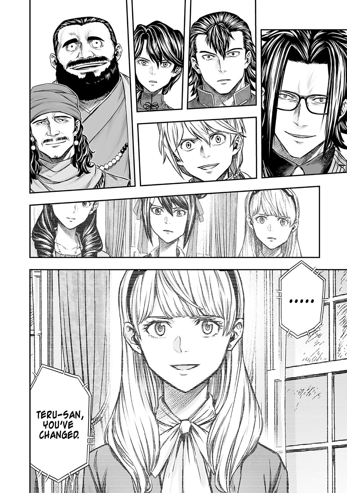 Tsuyoshi: The One Who No One can Win Against Chapter 342 page 12 - 