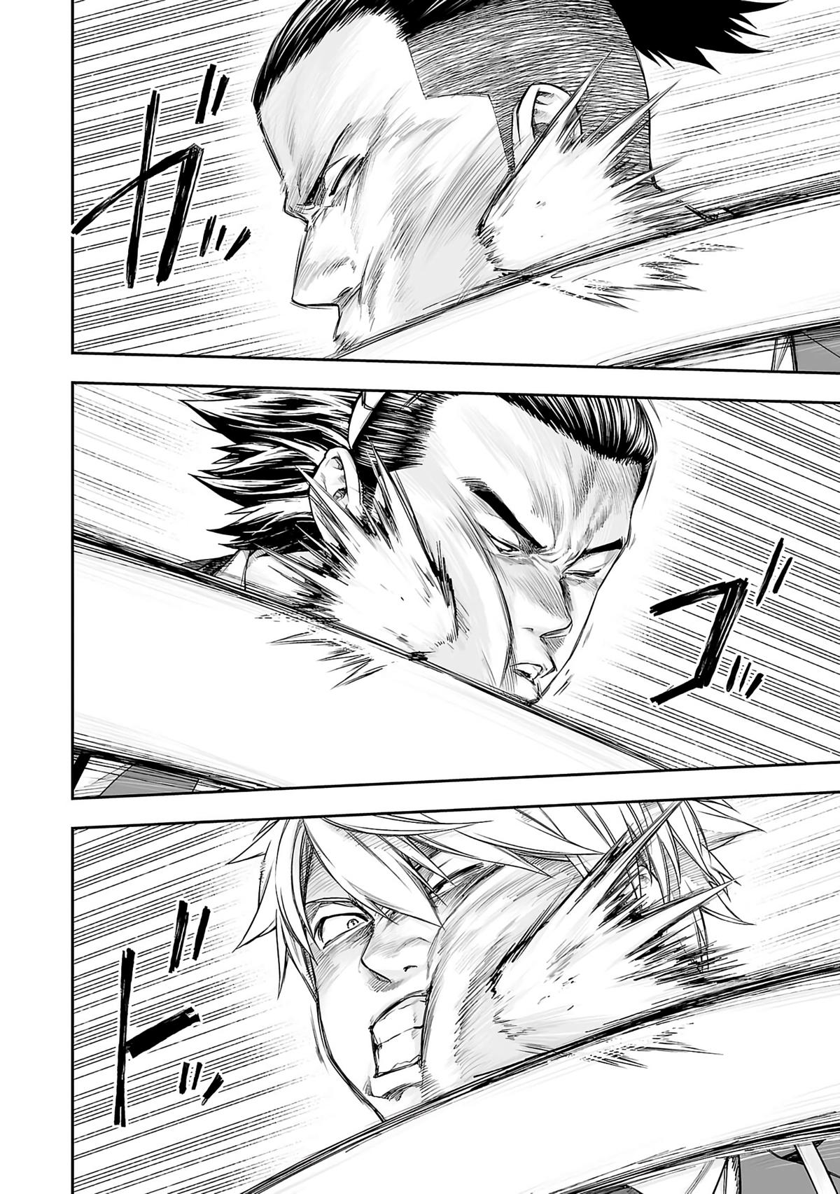 Tsuyoshi: The One Who No One can Win Against Chapter 342 page 4 - 