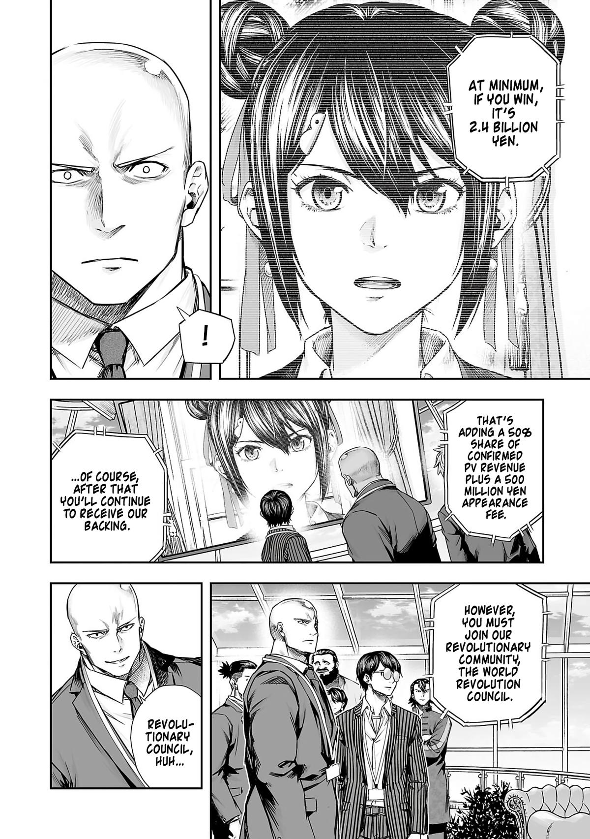 Tsuyoshi: The One Who No One can Win Against Chapter 342 page 8 - 
