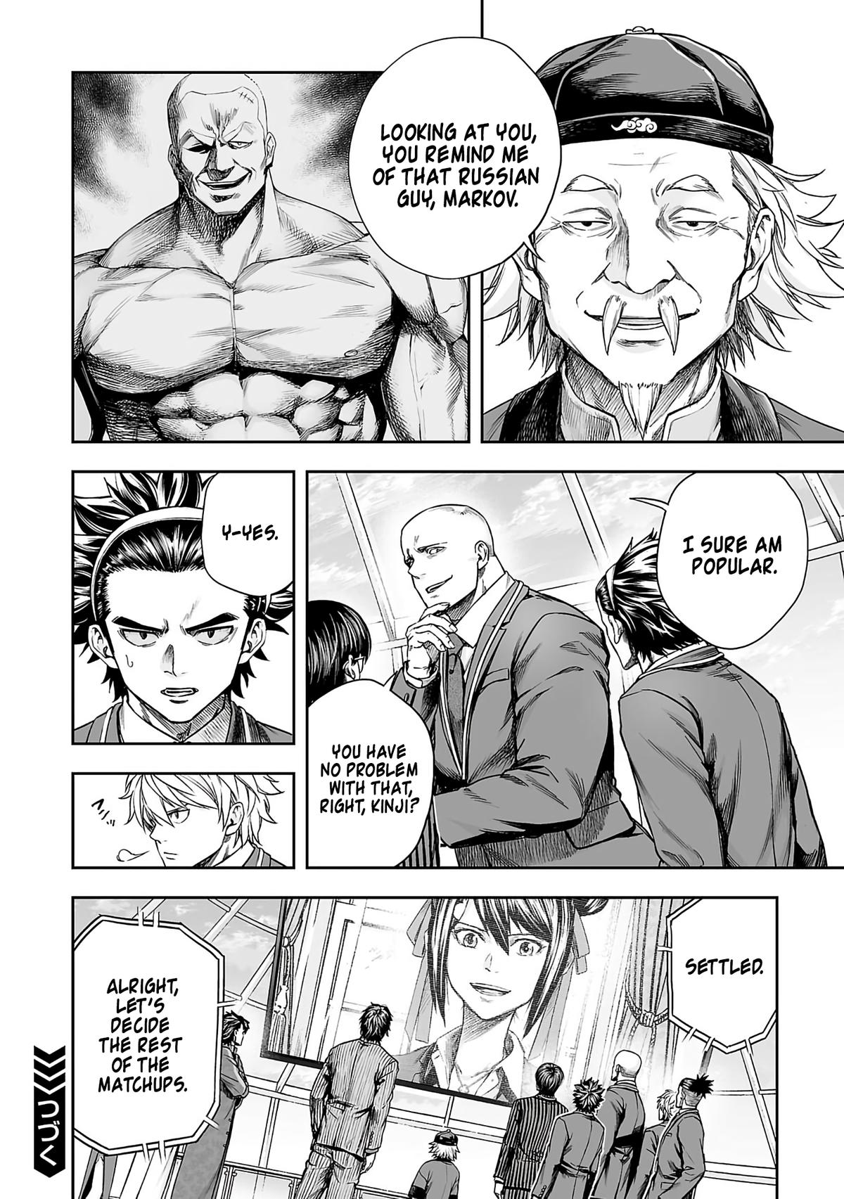 Tsuyoshi: The One Who No One can Win Against Chapter 343 page 14 - 