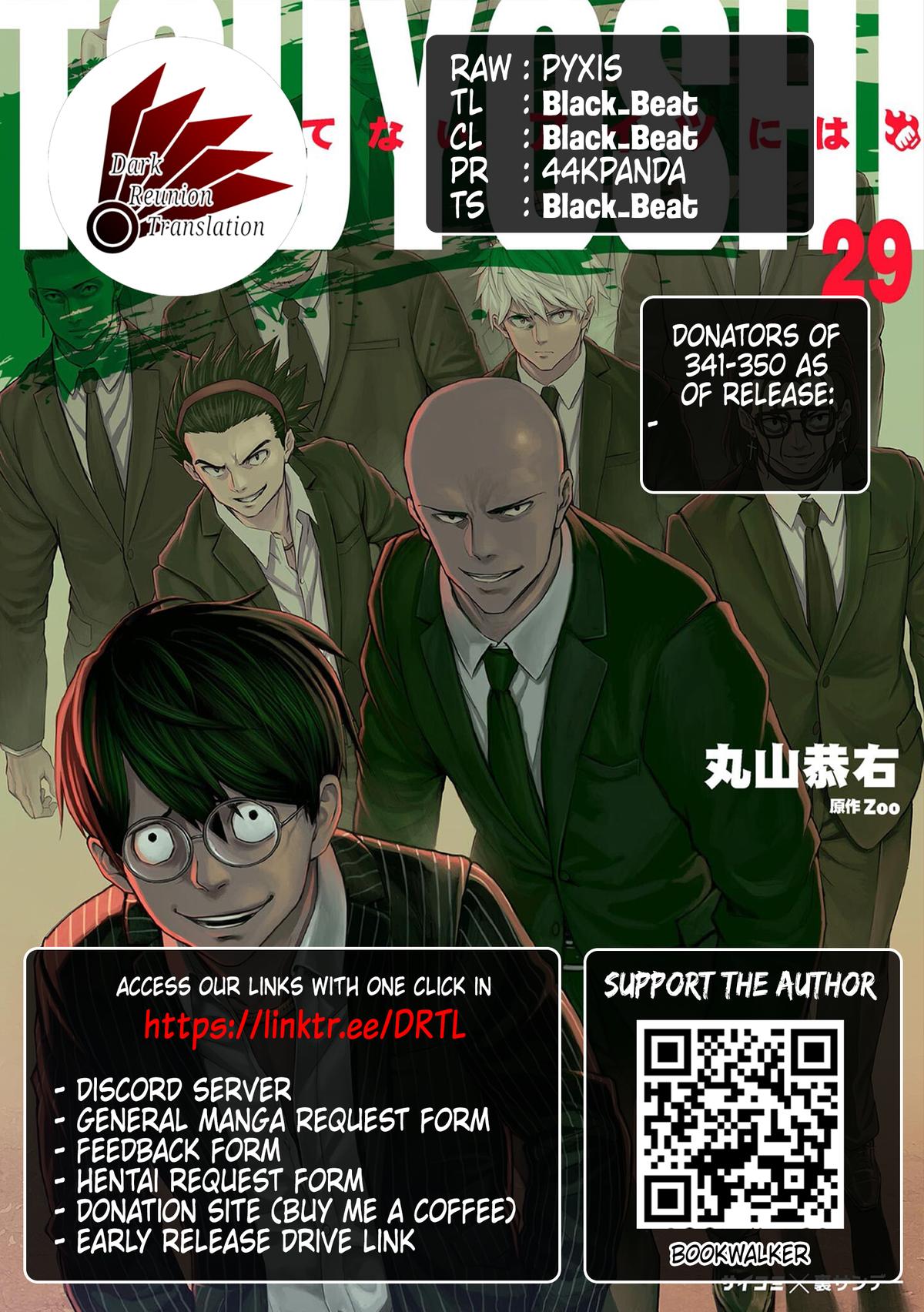 Tsuyoshi: The One Who No One can Win Against Chapter 343 page 15 - 
