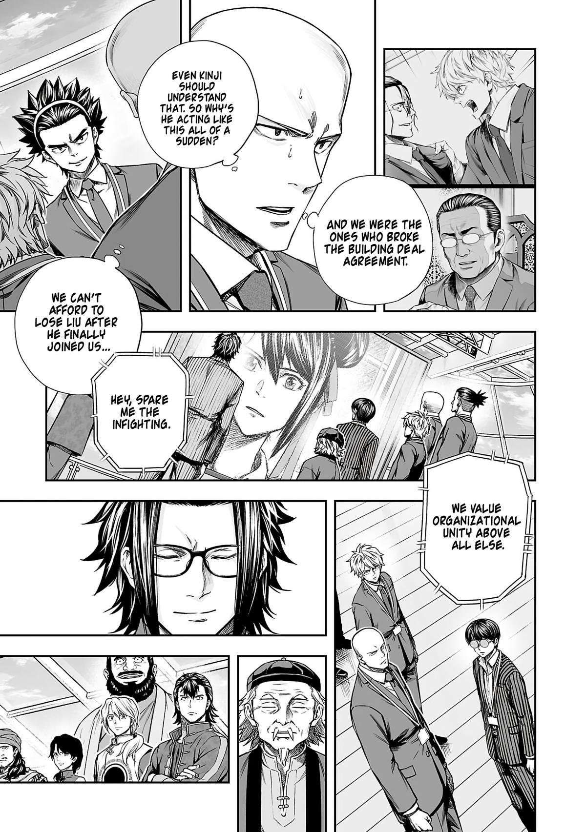 Tsuyoshi: The One Who No One can Win Against Chapter 343 page 3 - 
