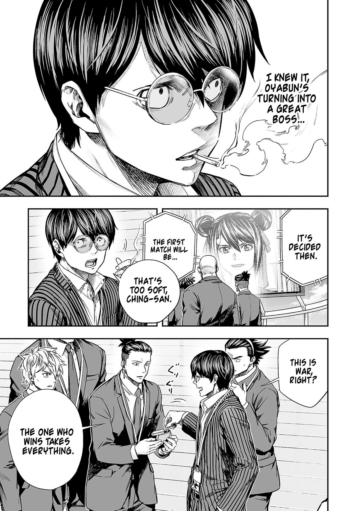 Tsuyoshi: The One Who No One can Win Against Chapter 343 page 9 - 