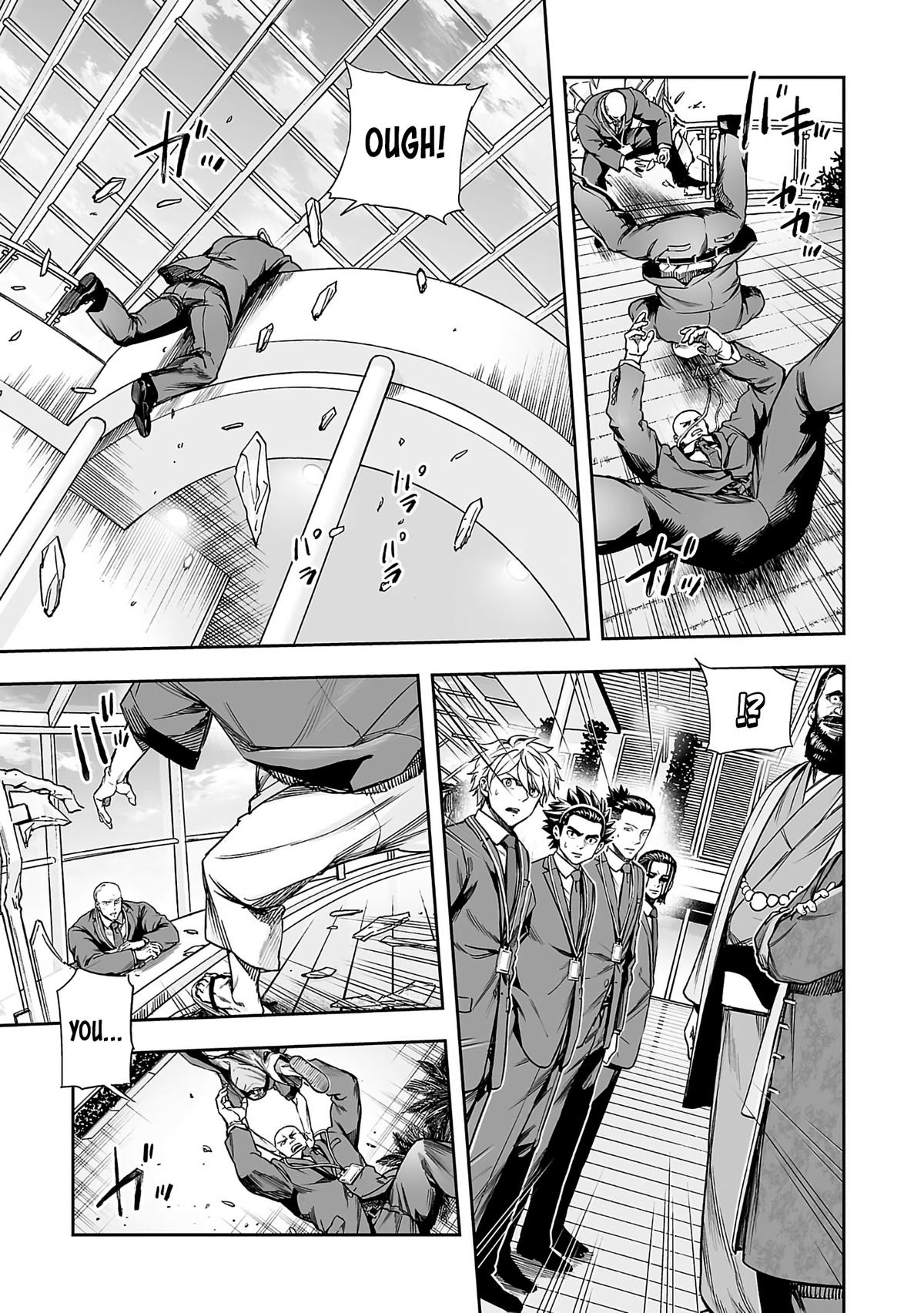 Tsuyoshi: The One Who No One can Win Against Chapter 344 page 12 - 