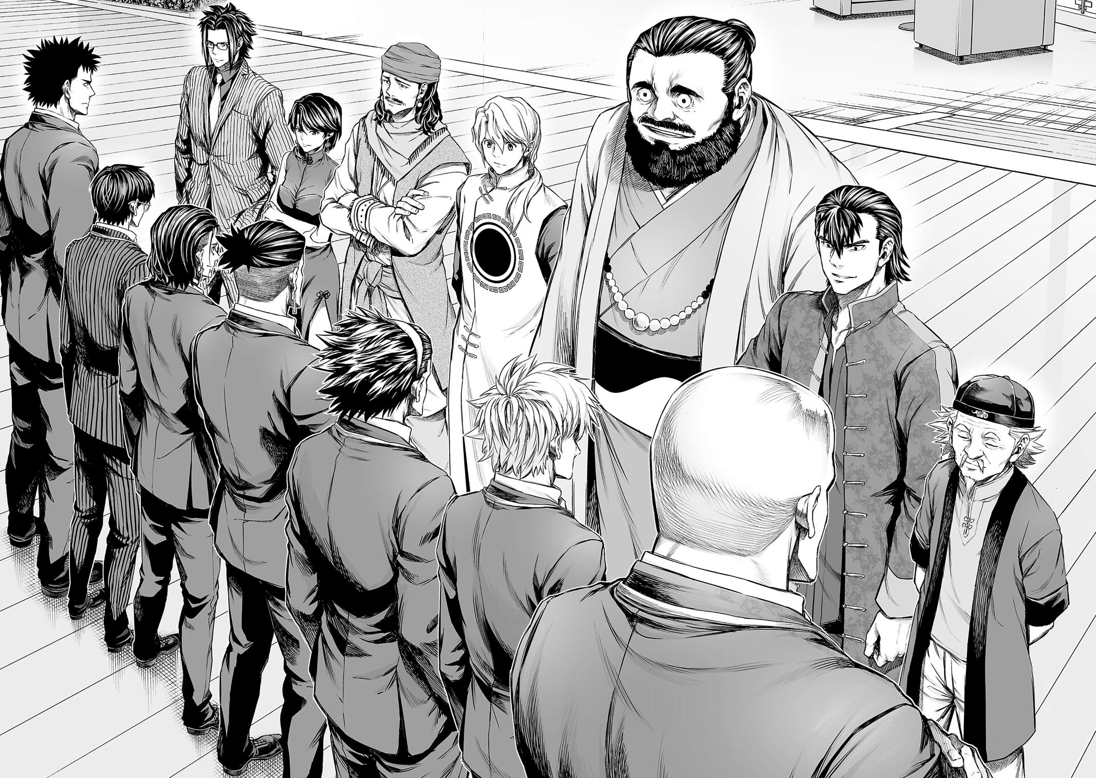 Tsuyoshi: The One Who No One can Win Against Chapter 344 page 4 - 